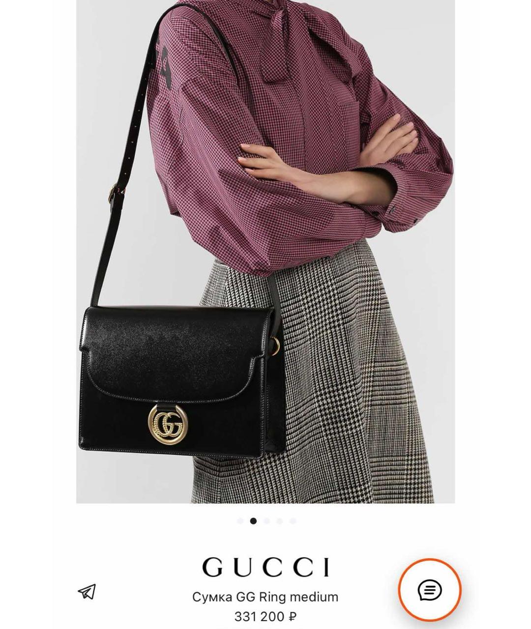 GUCCI Черная кожаная сумка через плечо, фото 2