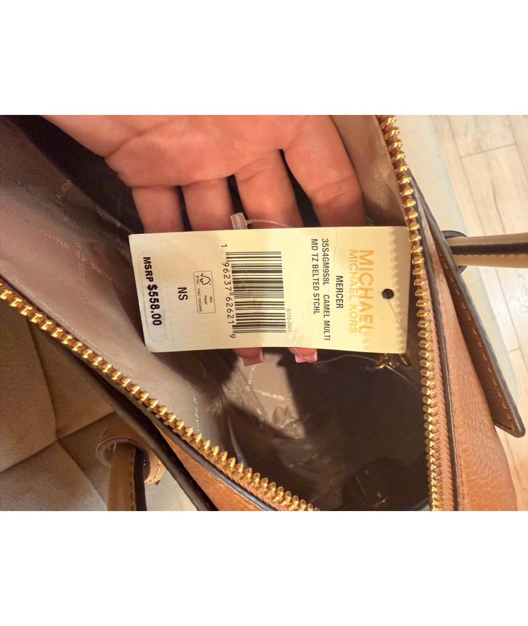 MICHAEL KORS Бежевая кожаная сумка тоут, фото 6