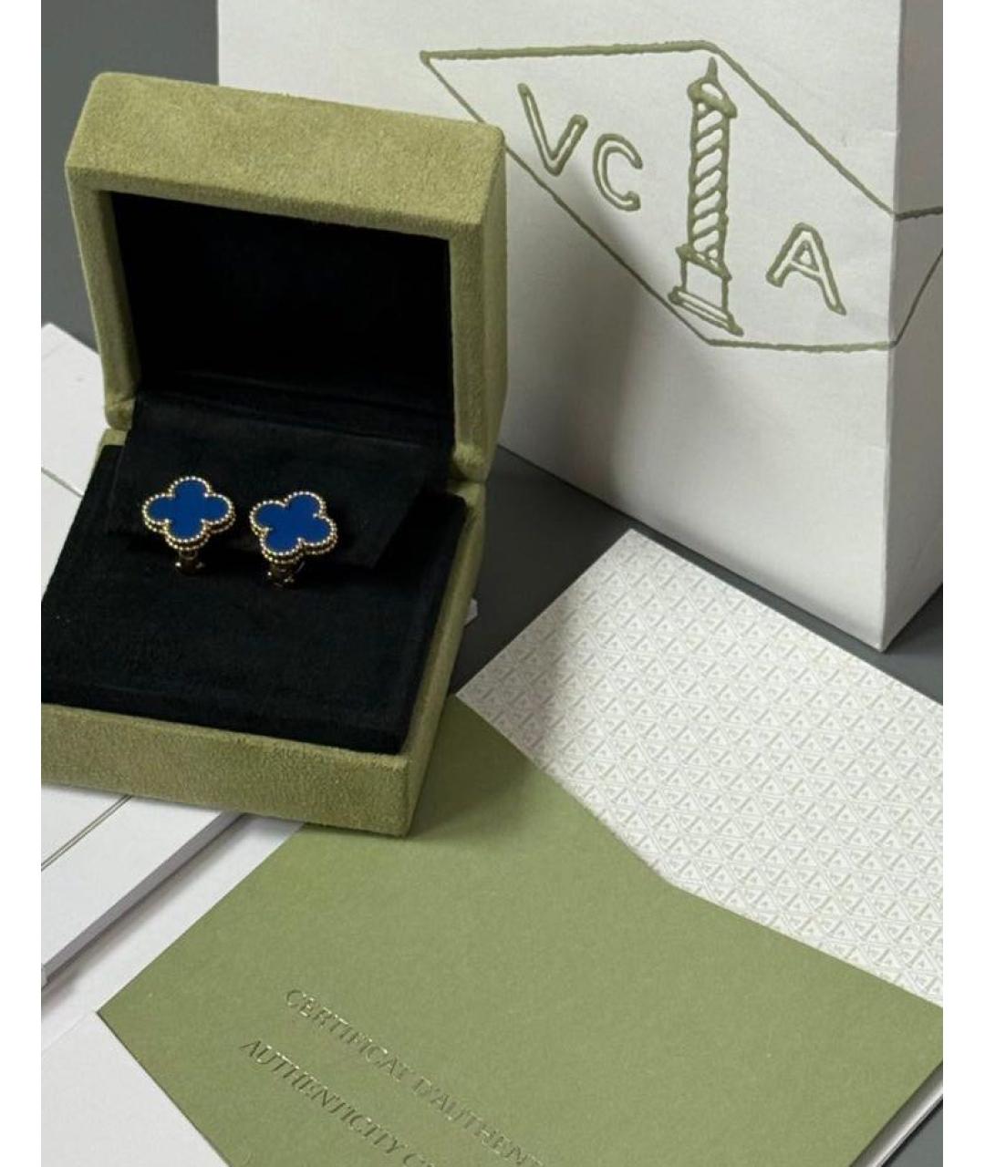 VAN CLEEF & ARPELS Золотые серьги из желтого золота, фото 2