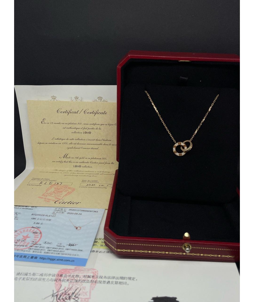 CARTIER Золотое колье из розового золота, фото 3