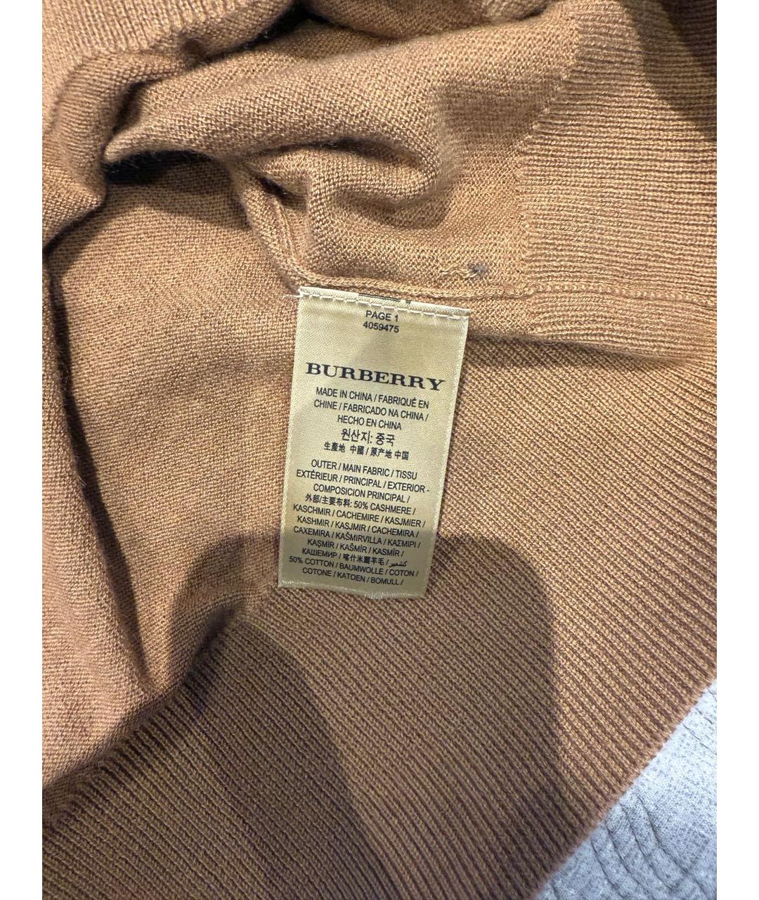 BURBERRY Коричневый шерстяной джемпер / свитер, фото 4