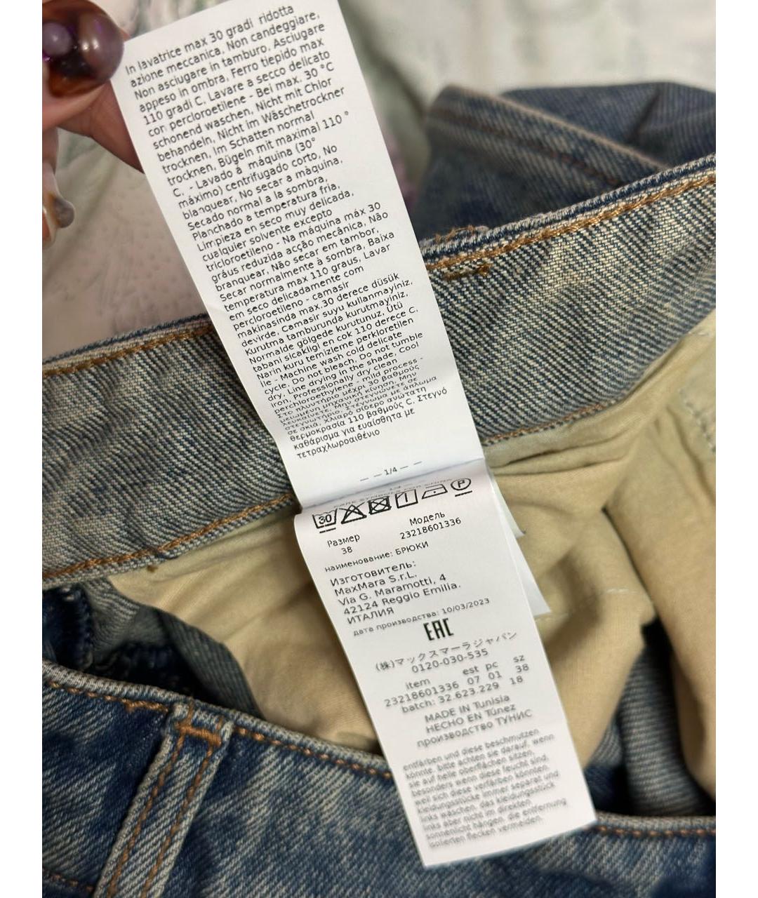 SPORTMAX Темно-синие хлопковые прямые джинсы, фото 8