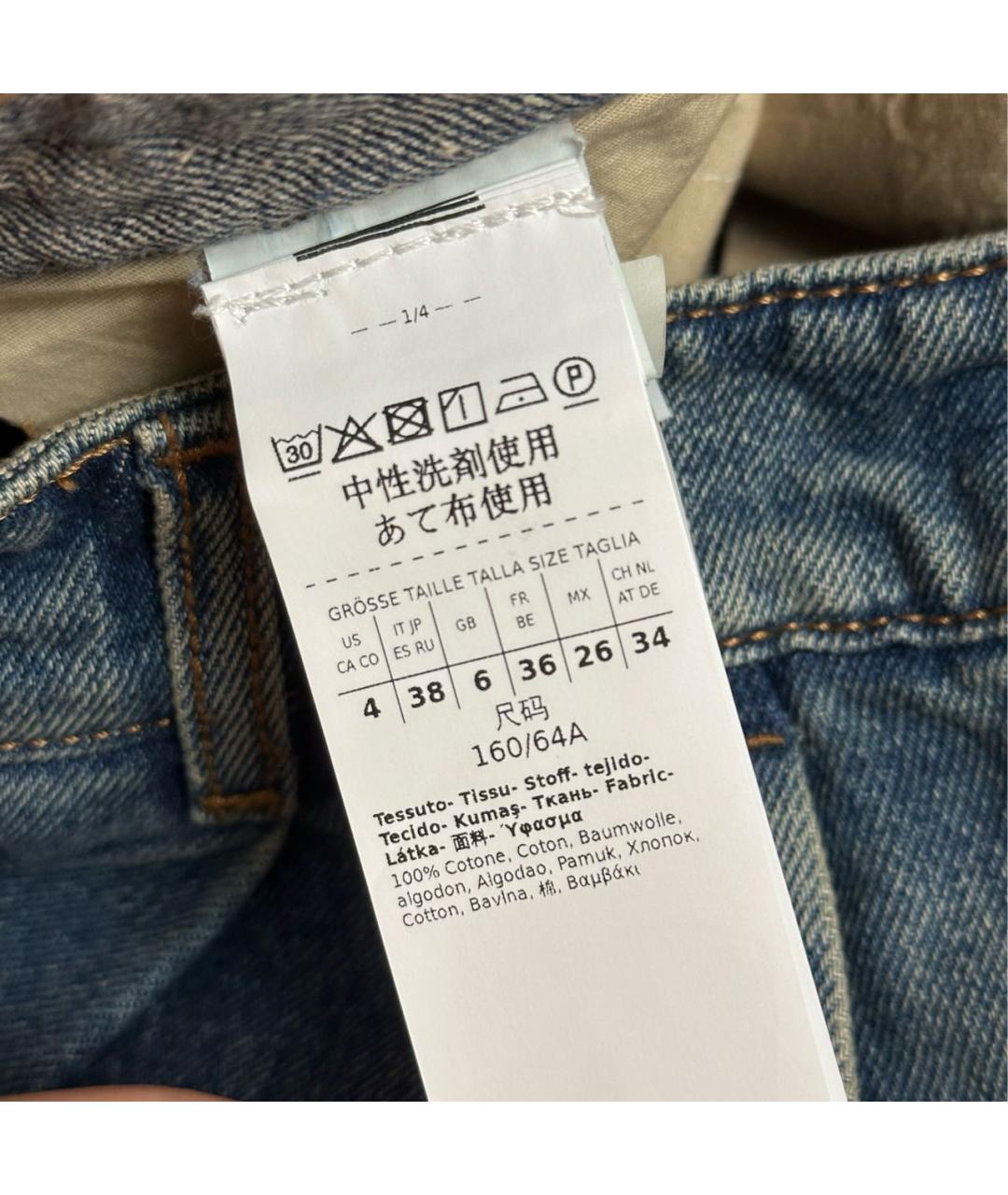 SPORTMAX Темно-синие хлопковые прямые джинсы, фото 7