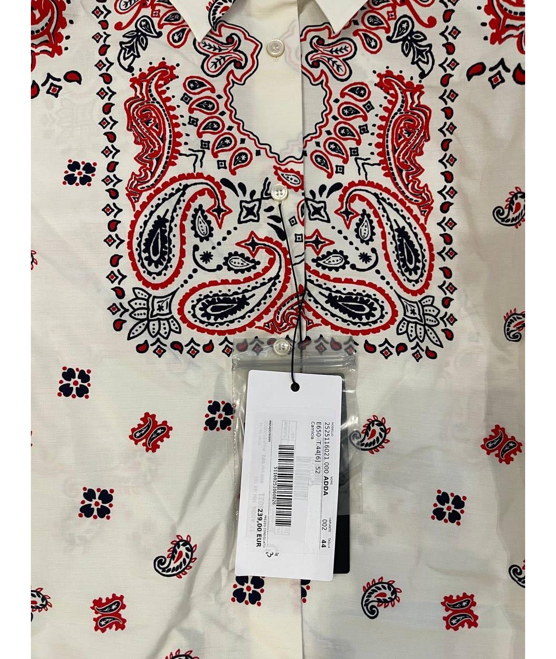 WEEKEND MAX MARA Мульти хлопковая рубашка, фото 3