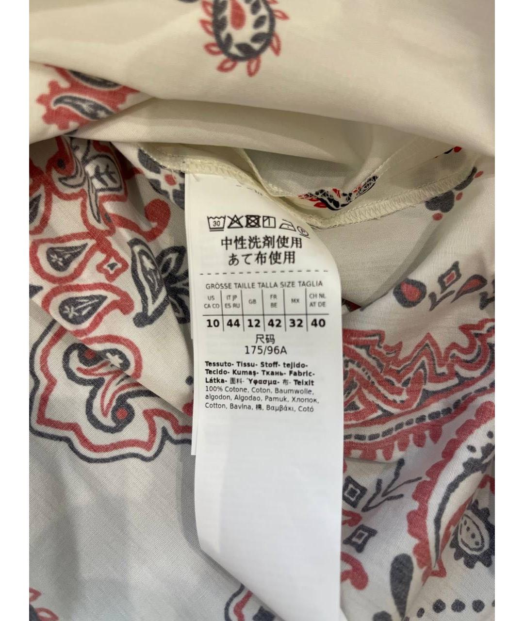 WEEKEND MAX MARA Мульти хлопковая рубашка, фото 4