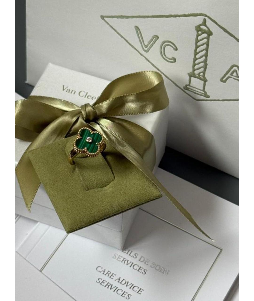 VAN CLEEF & ARPELS Золотое кольцо из желтого золота, фото 2