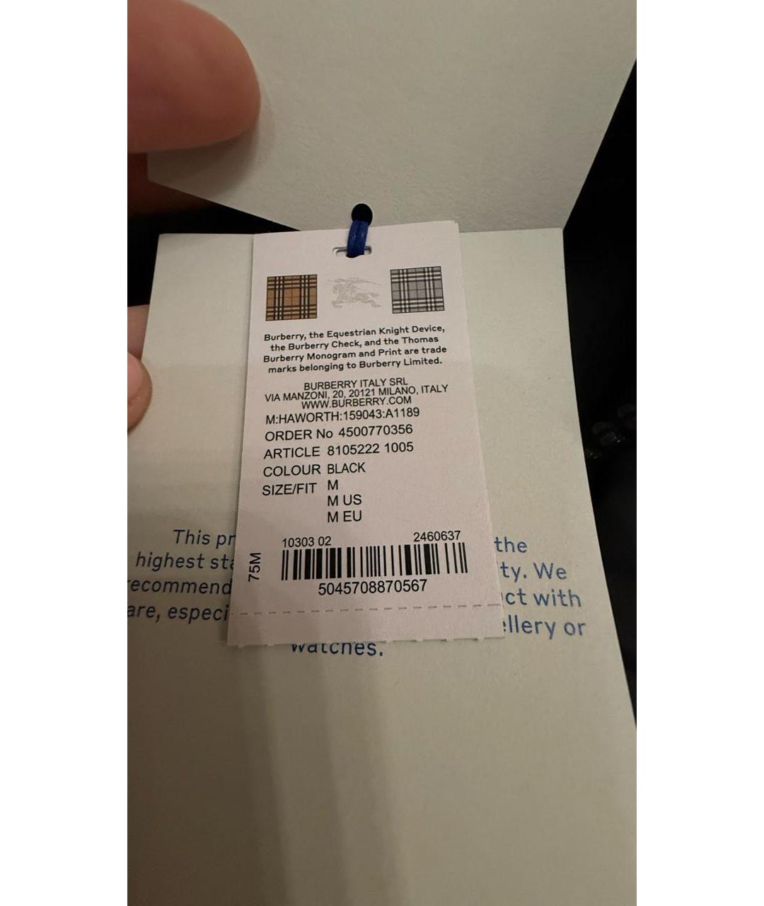 BURBERRY Черный полиэстеровый пуховик, фото 6