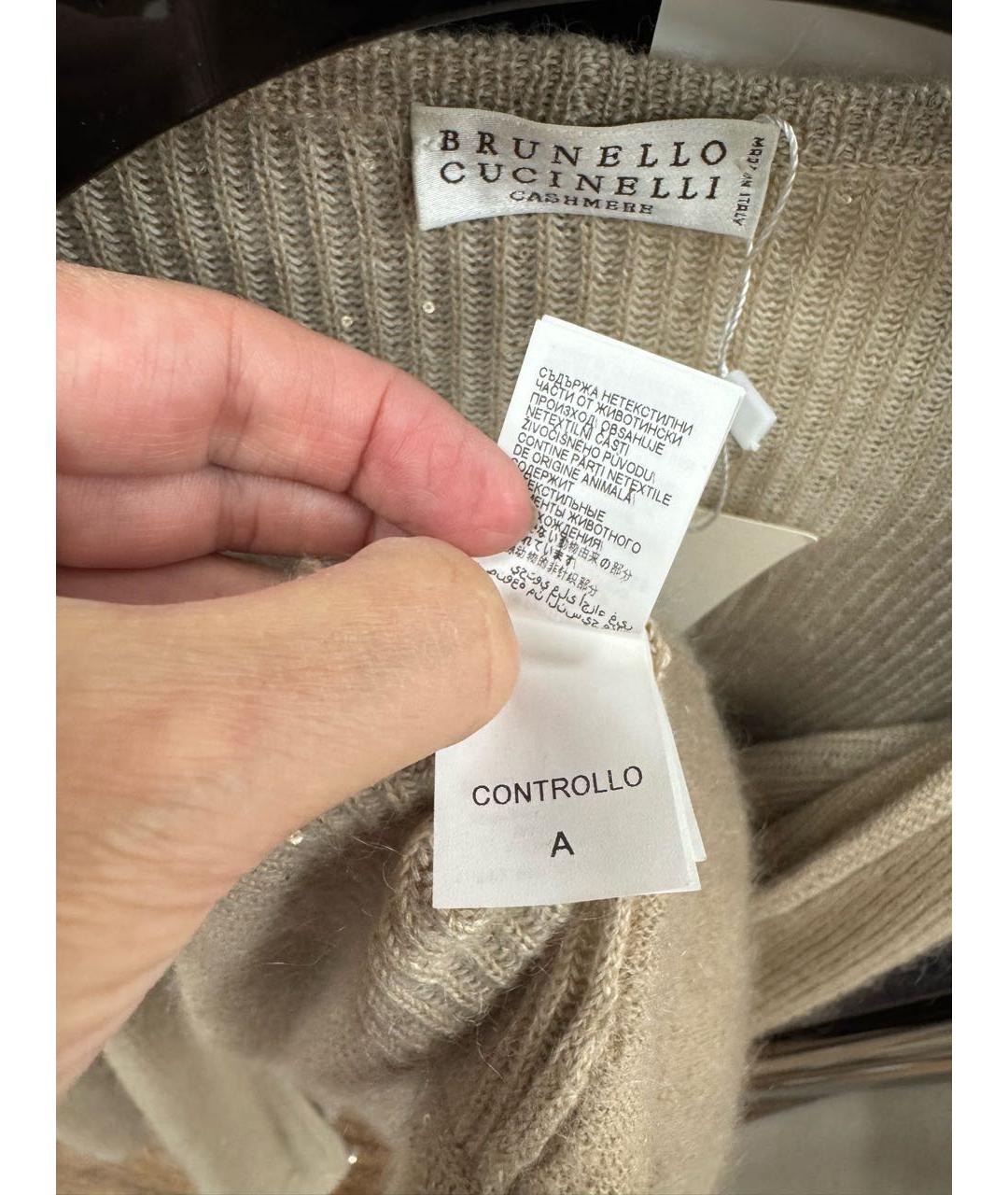 BRUNELLO CUCINELLI Бежевый кашемировый джемпер / свитер, фото 6