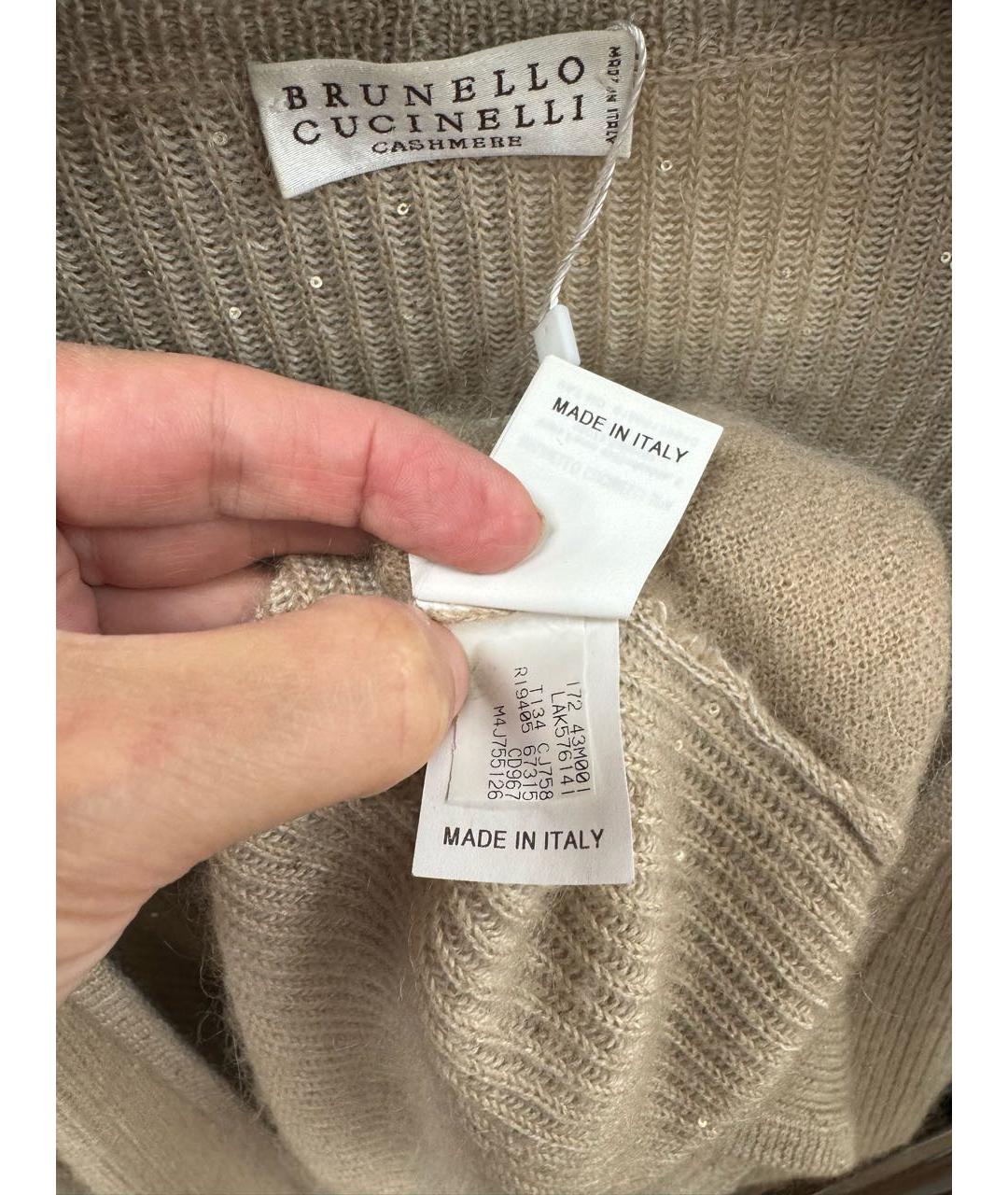 BRUNELLO CUCINELLI Бежевый кашемировый джемпер / свитер, фото 8