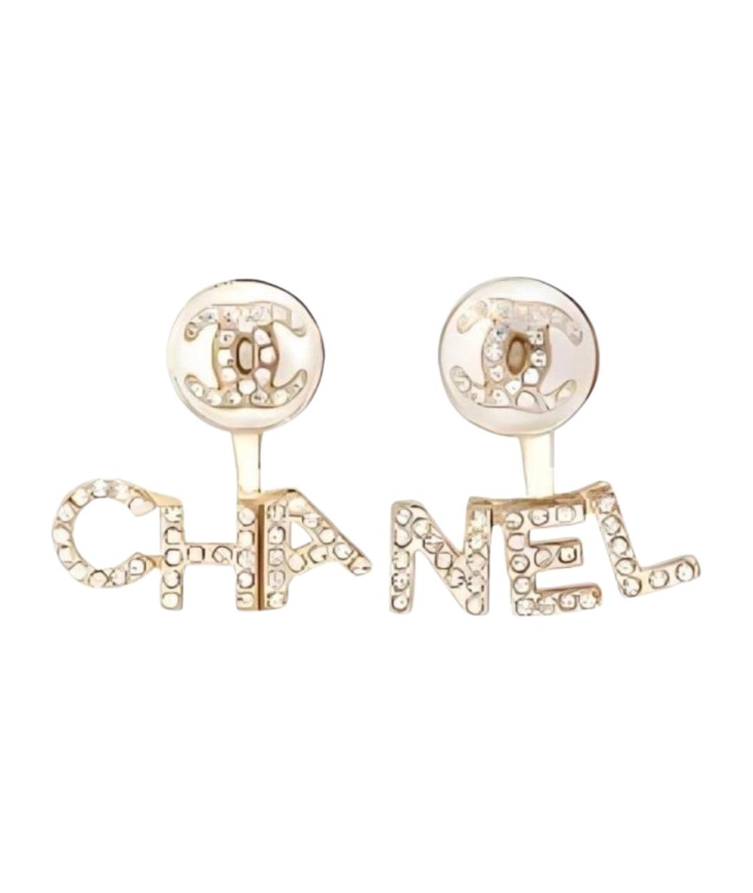 CHANEL Золотые металлические серьги, фото 1