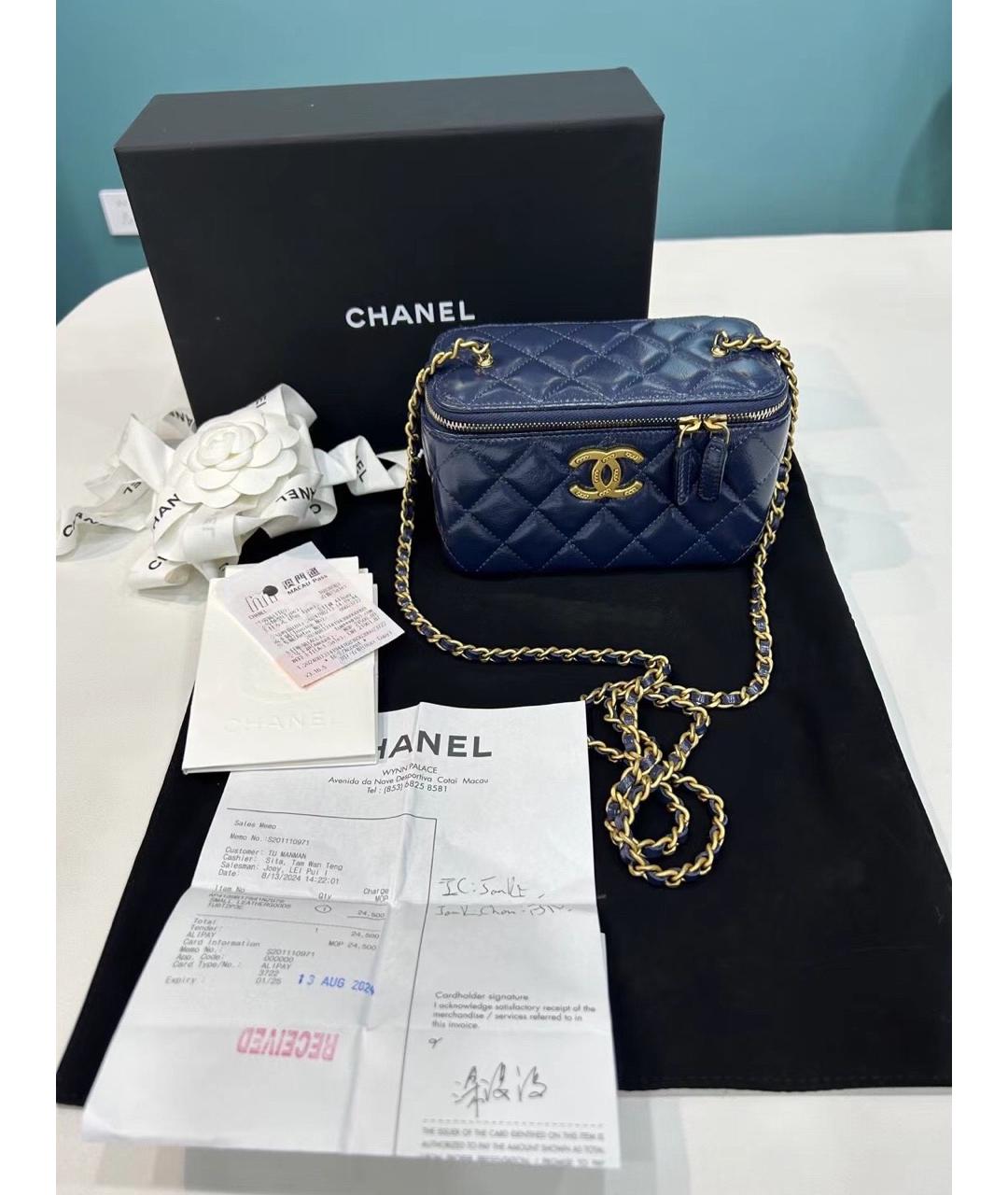 CHANEL Темно-синяя кожаная сумка через плечо, фото 2