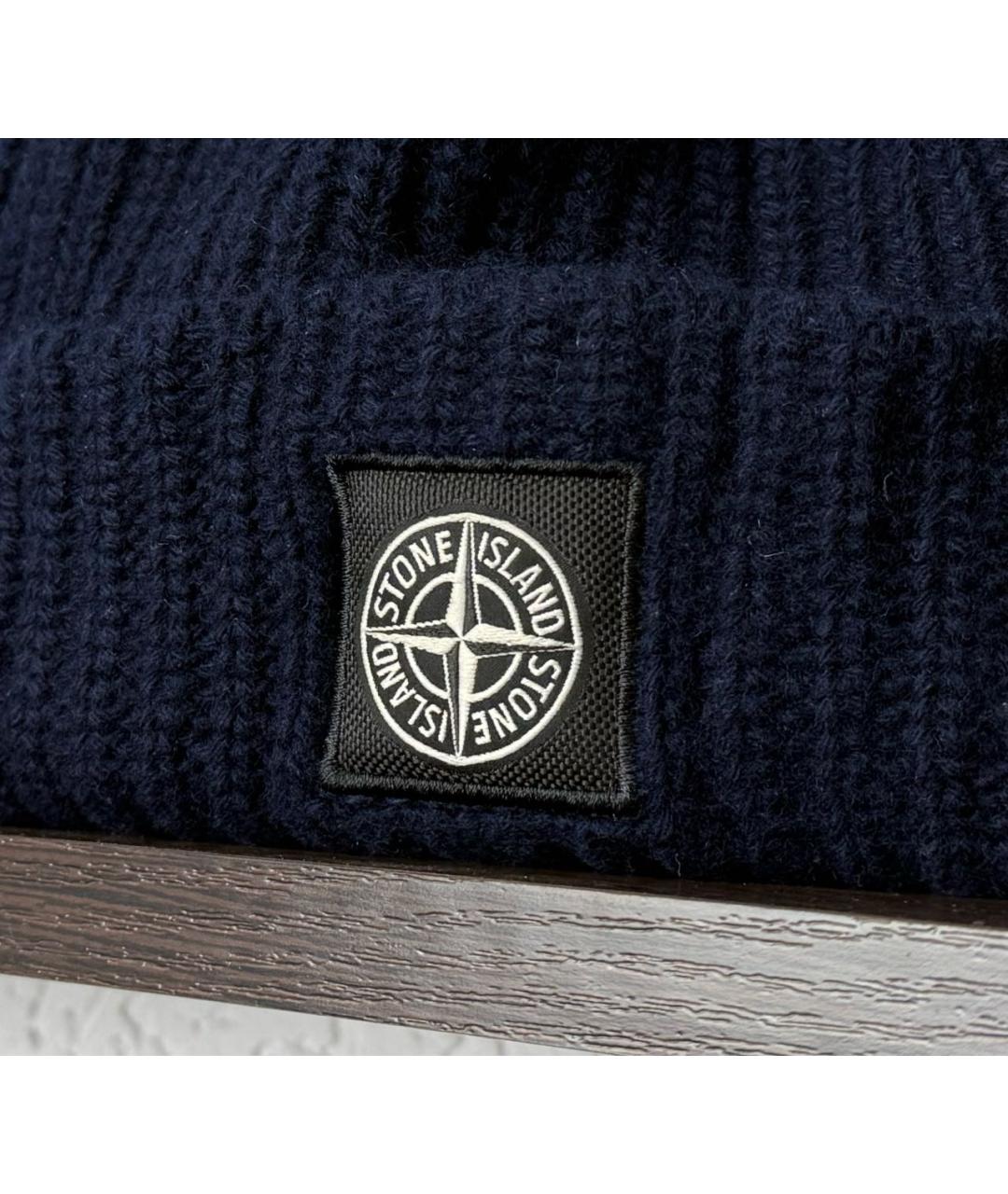 STONE ISLAND Темно-синяя шерстяная шапка, фото 3