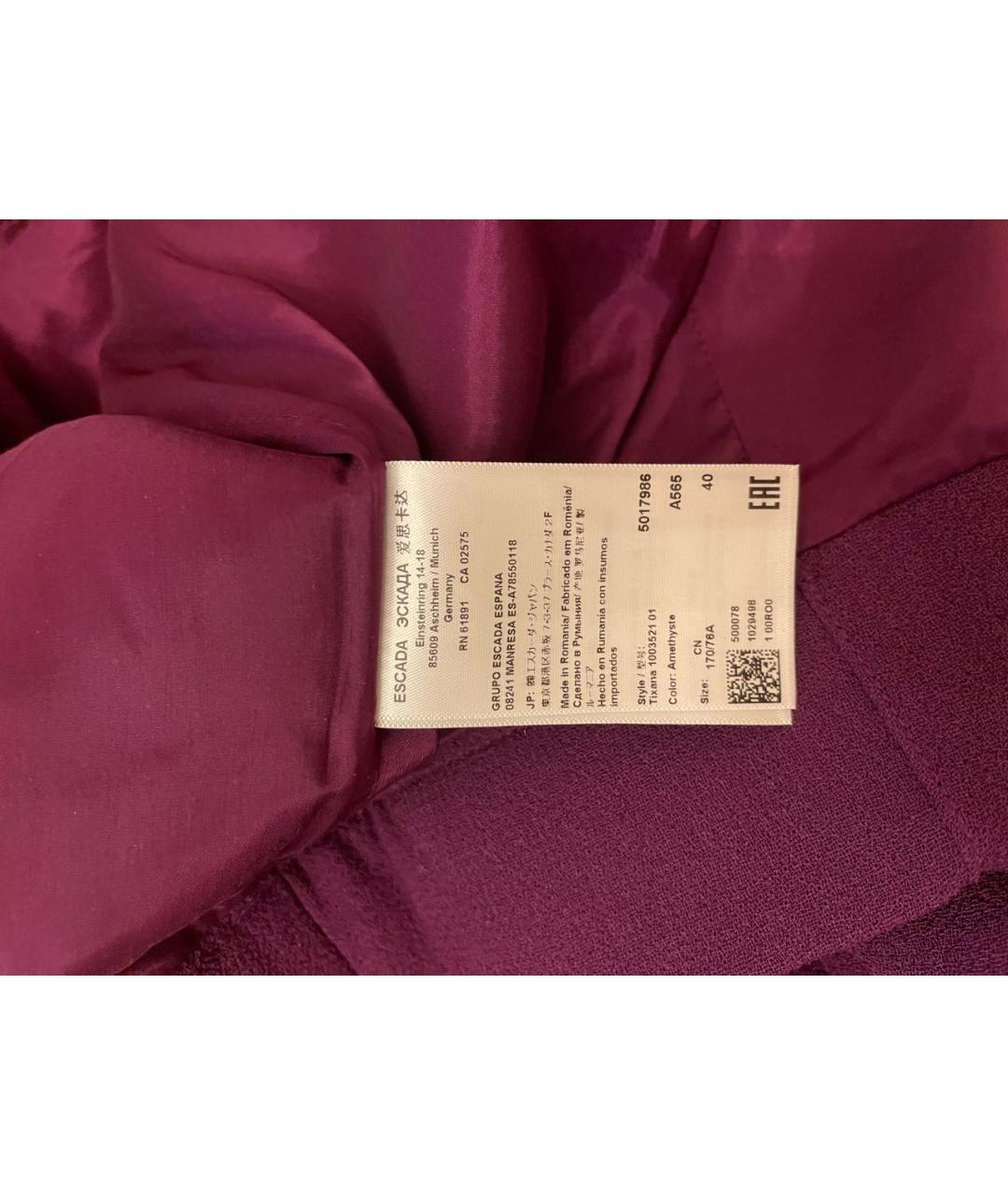 ESCADA Фиолетовые шерстяные брюки узкие, фото 3