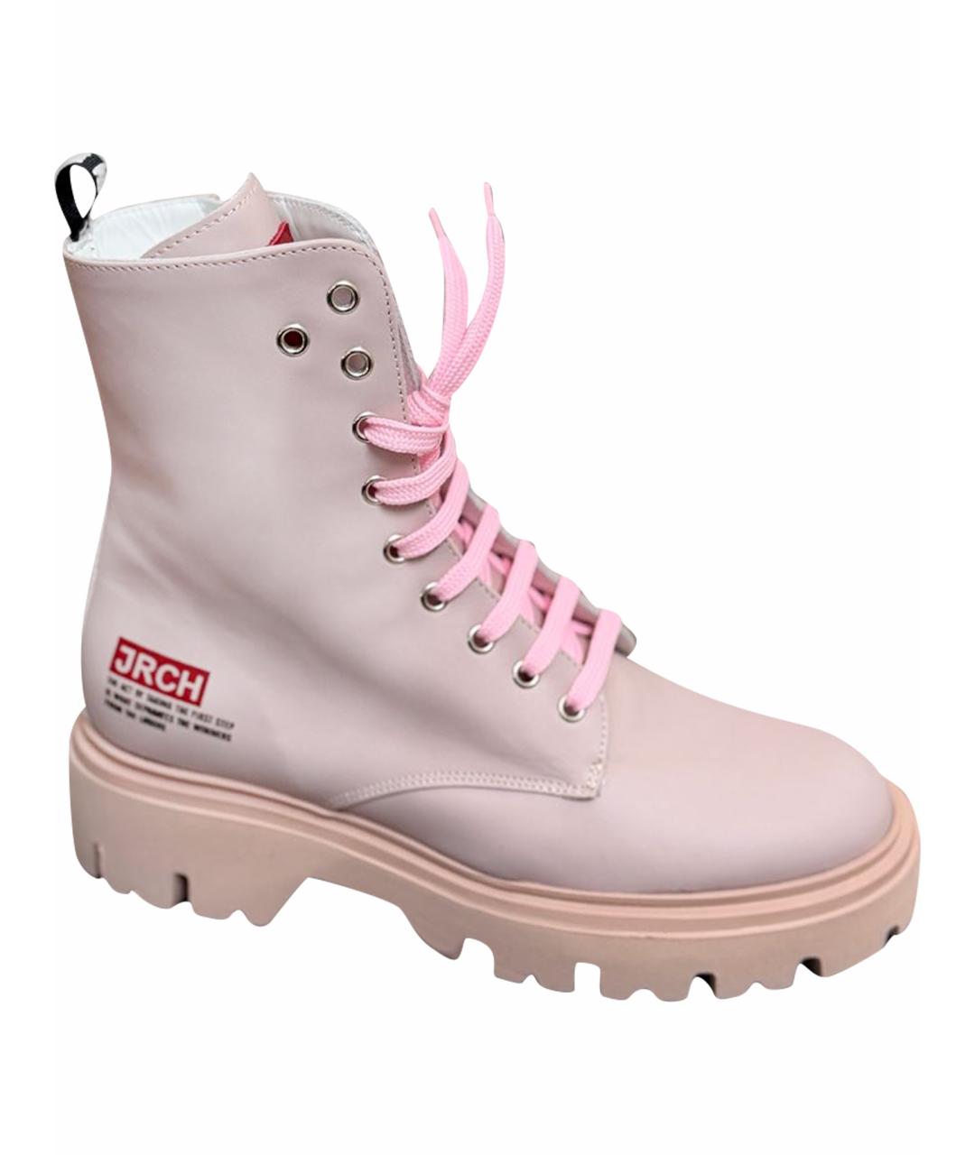 JOHN RICHMOND Розовые кожаные ботинки, фото 1