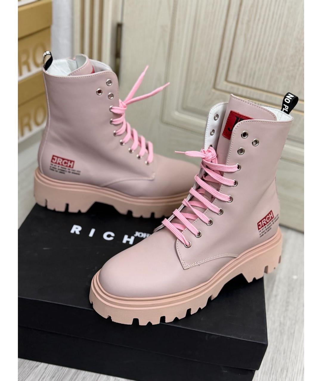 JOHN RICHMOND Розовые кожаные ботинки, фото 5