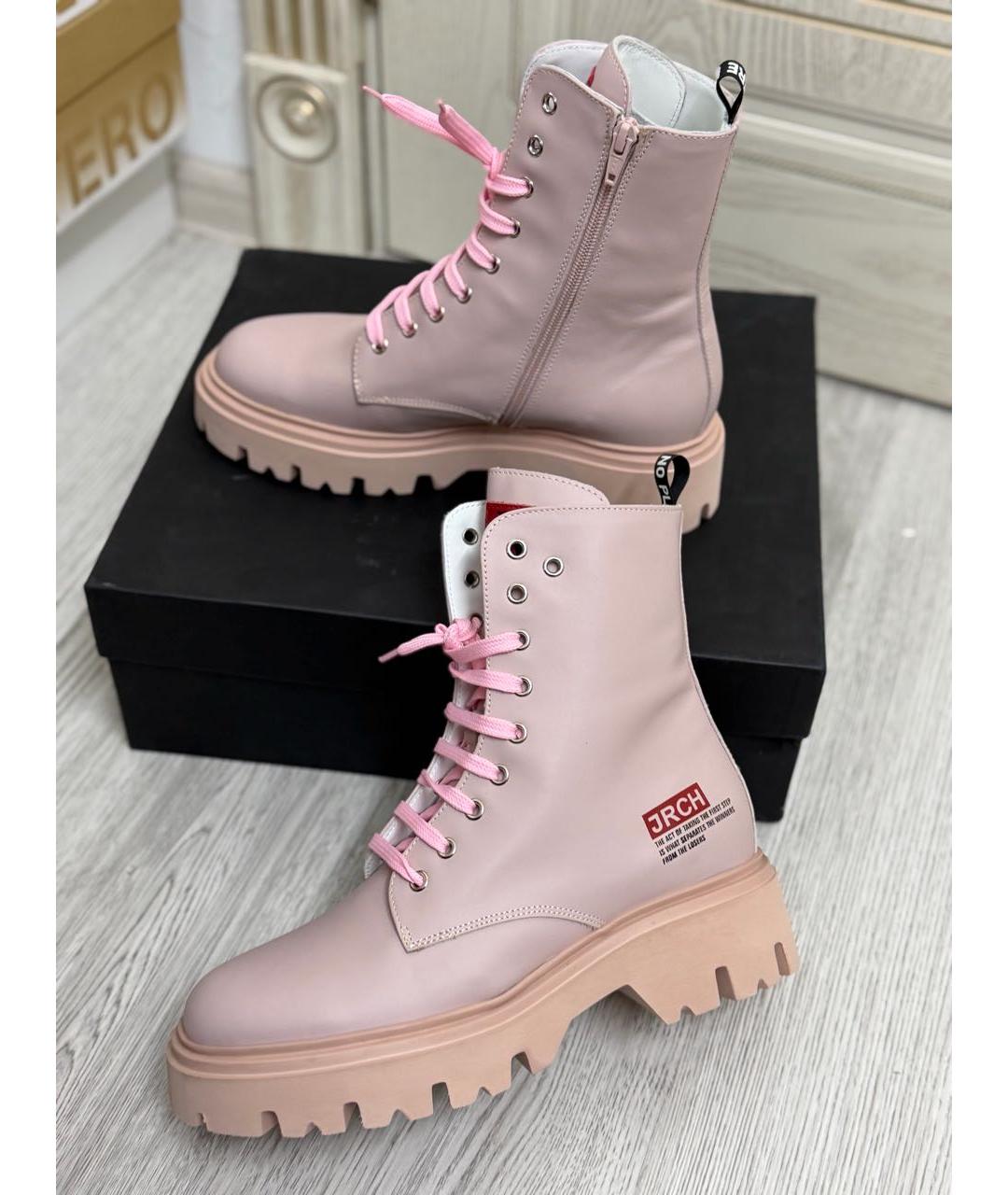 JOHN RICHMOND Розовые кожаные ботинки, фото 7
