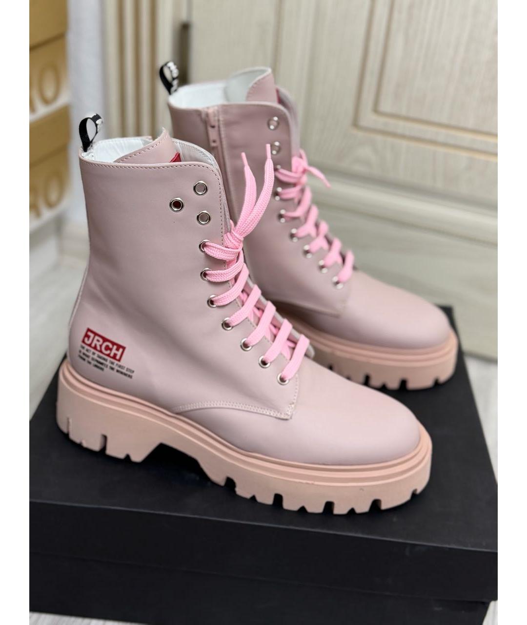 JOHN RICHMOND Розовые кожаные ботинки, фото 9