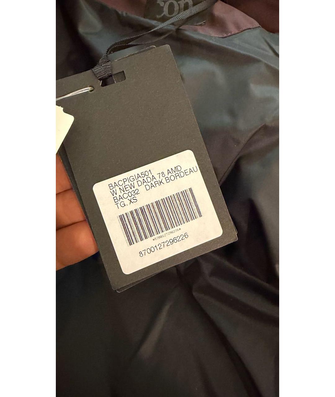 BACON Бордовый полиамидовый пуховик, фото 4