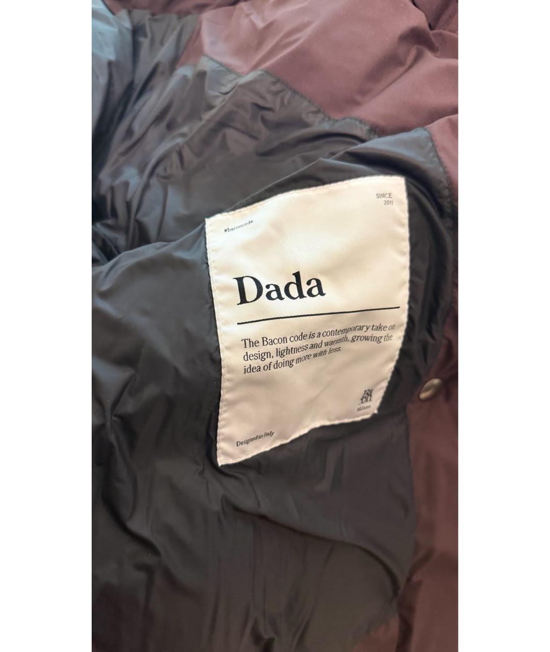 BACON Бордовый полиамидовый пуховик, фото 6