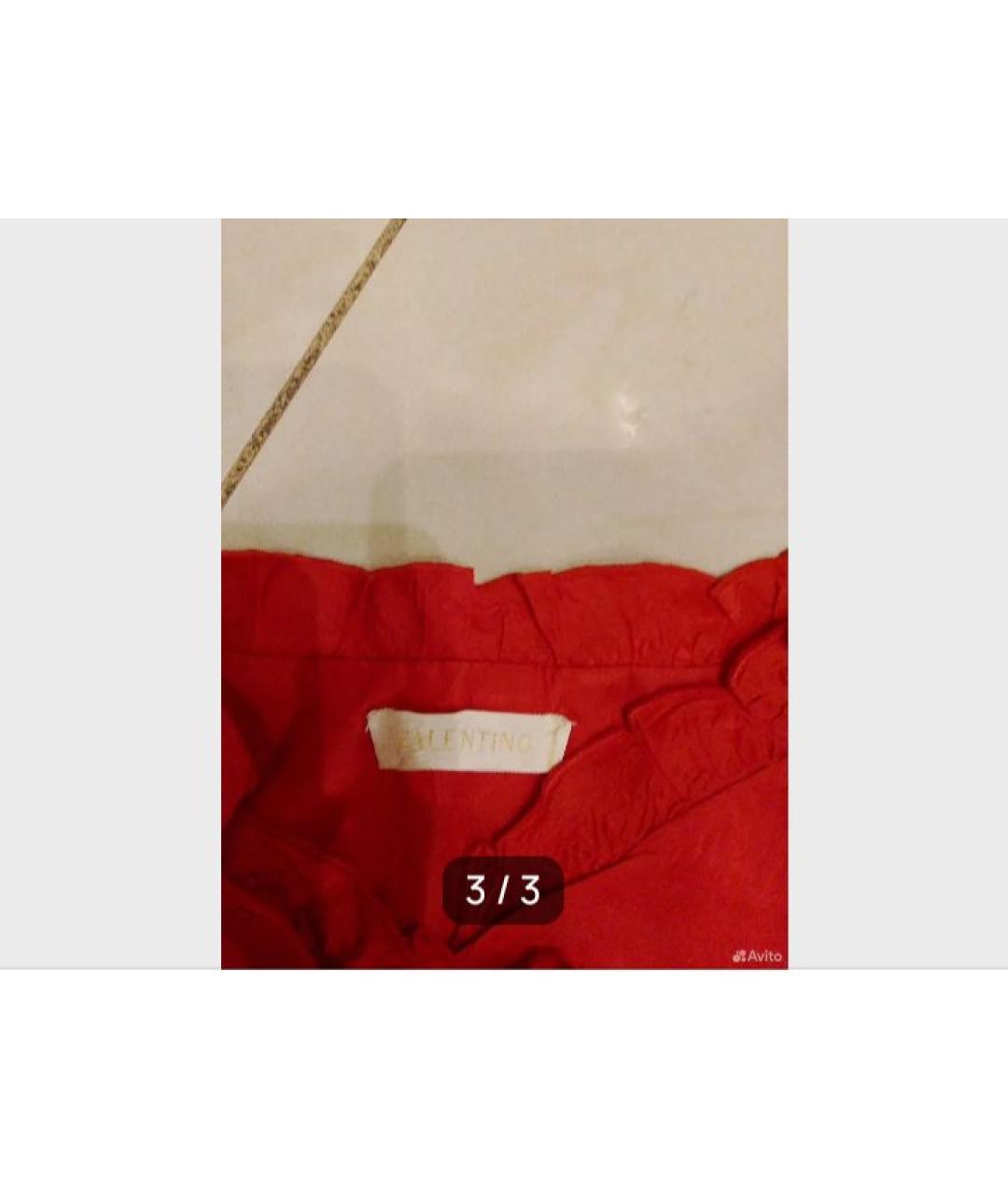 VALENTINO Красный шелковый корсет, фото 2