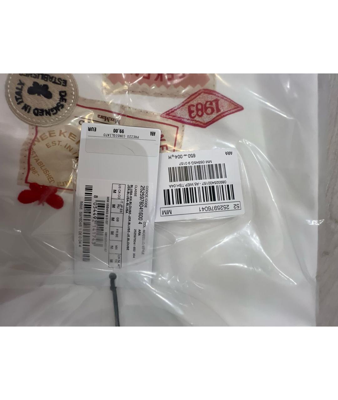 WEEKEND MAX MARA Белая хлопковая футболка, фото 4