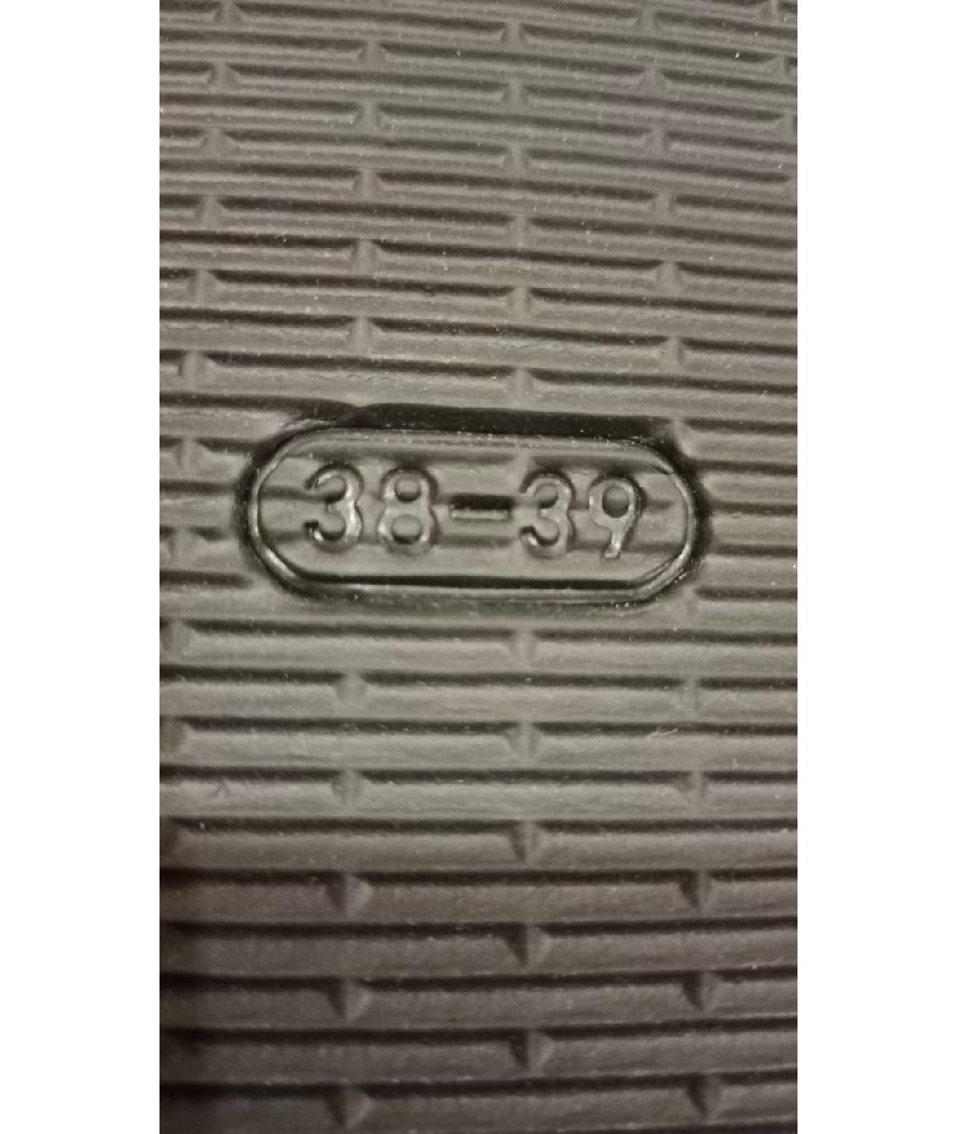 PHILIPP PLEIN Мульти неопреновые шлепанцы, фото 7