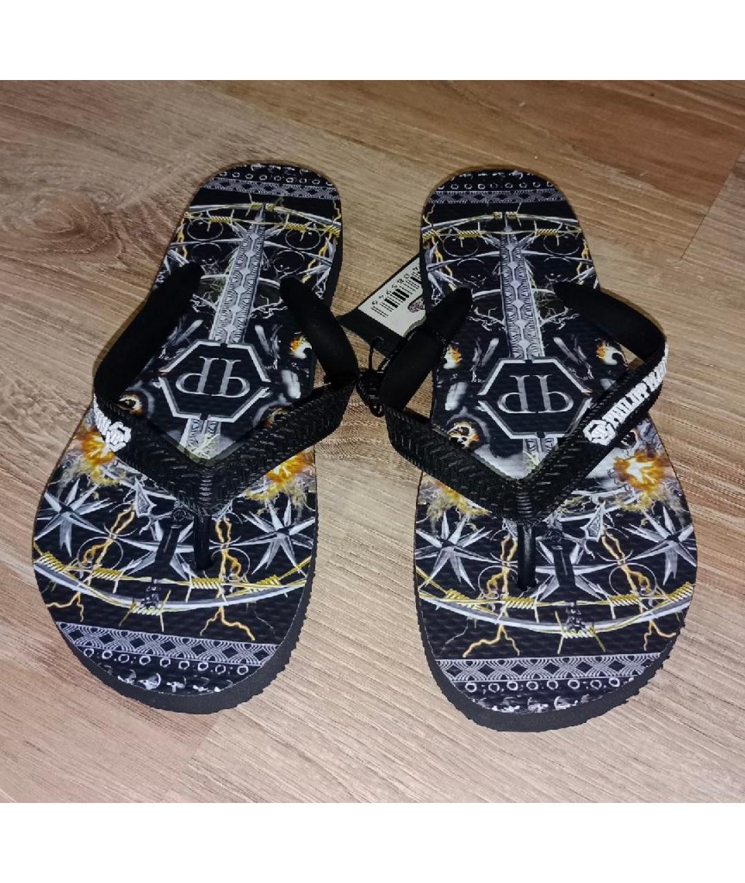 PHILIPP PLEIN Мульти неопреновые шлепанцы, фото 2