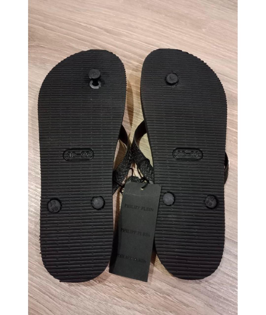 PHILIPP PLEIN Мульти неопреновые шлепанцы, фото 6