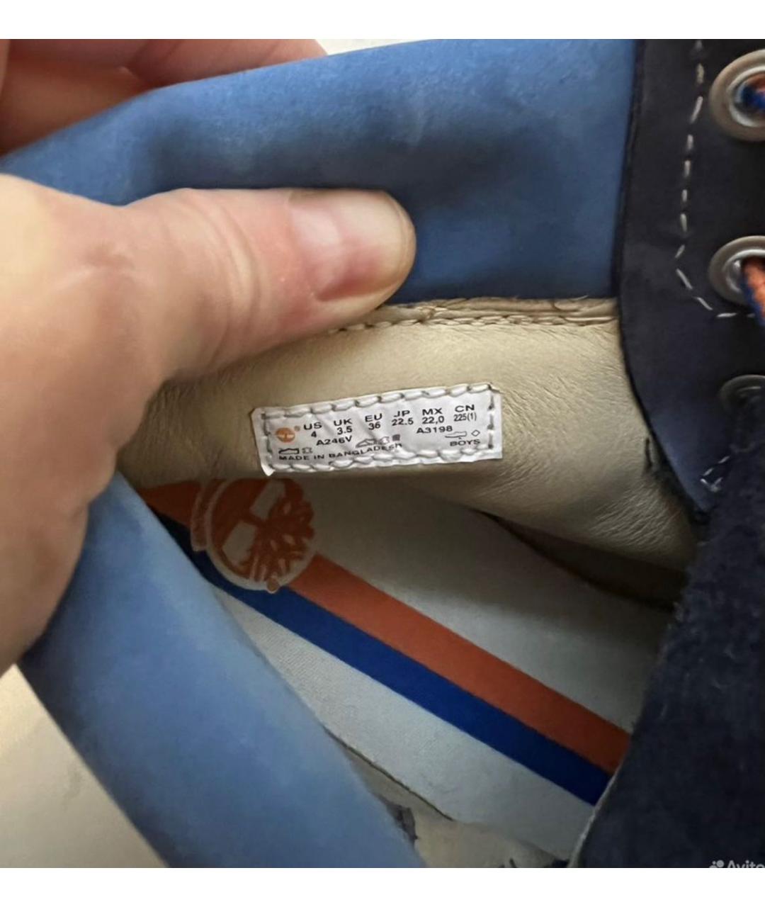 TIMBERLAND KIDS Синие нубуковые ботинки, фото 7