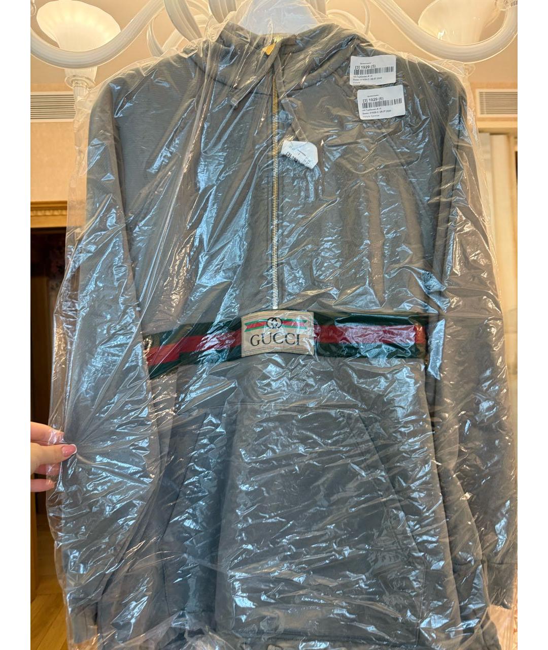 Изображение продукта