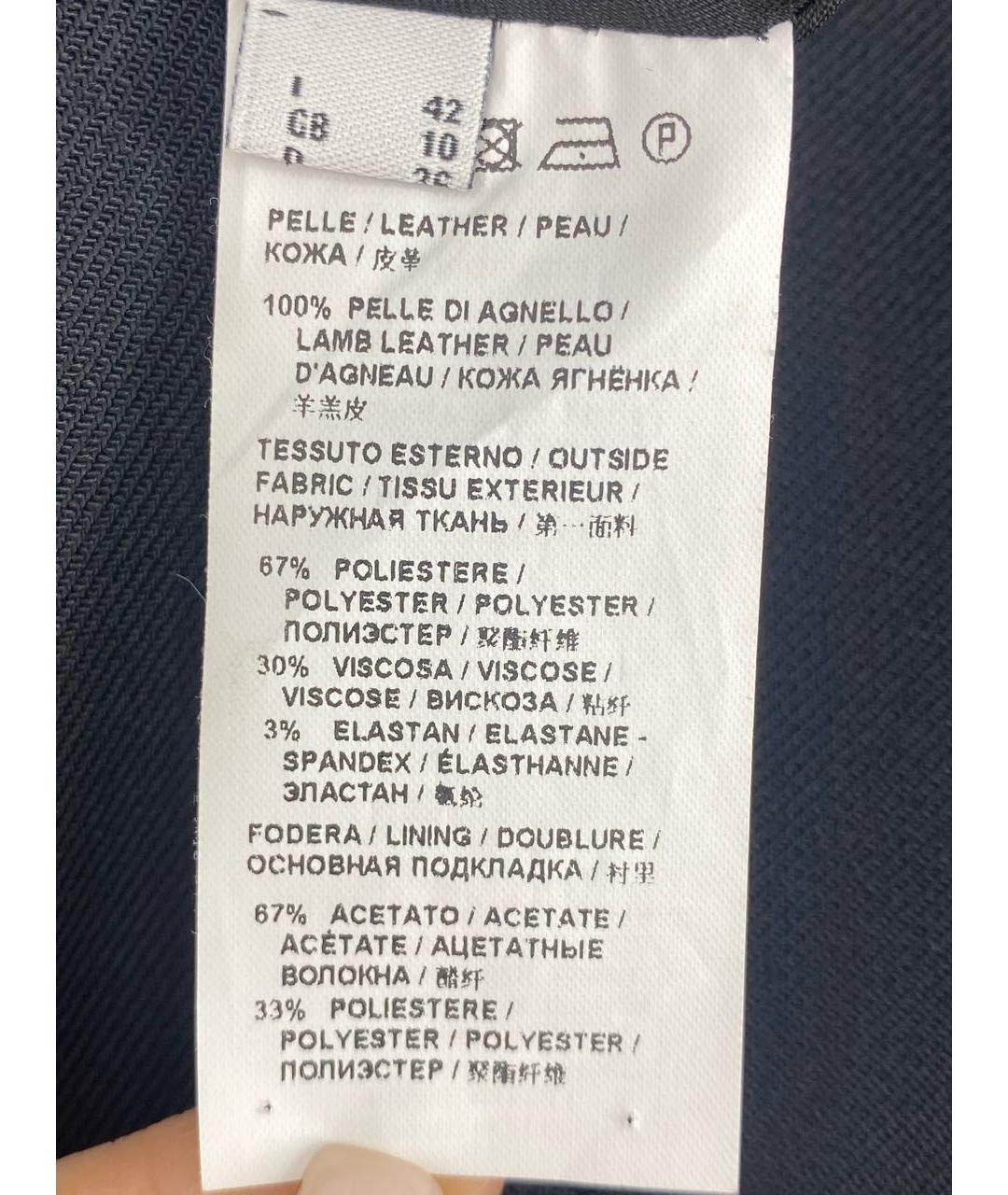 PINKO Черное полиэстеровое пальто, фото 7