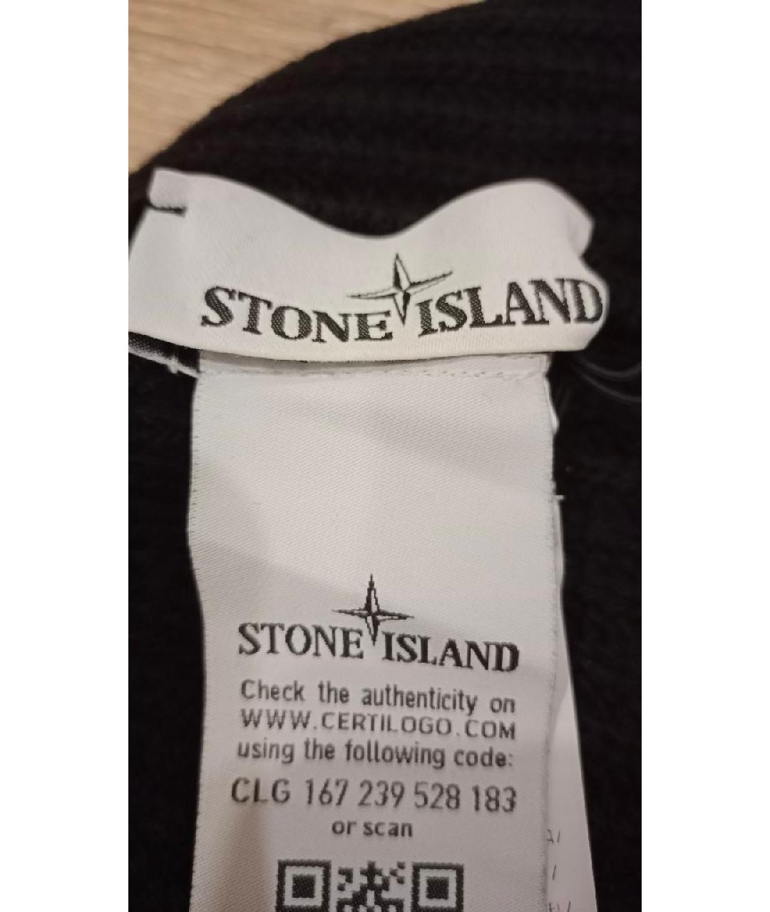 STONE ISLAND Черная шерстяная шапка, фото 6