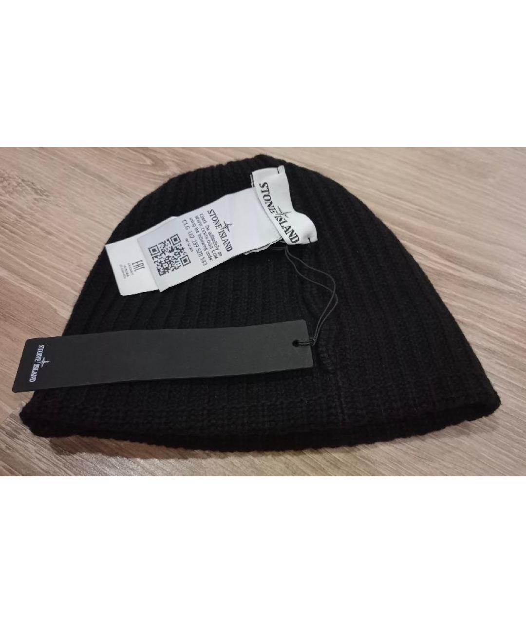 STONE ISLAND Черная шерстяная шапка, фото 4