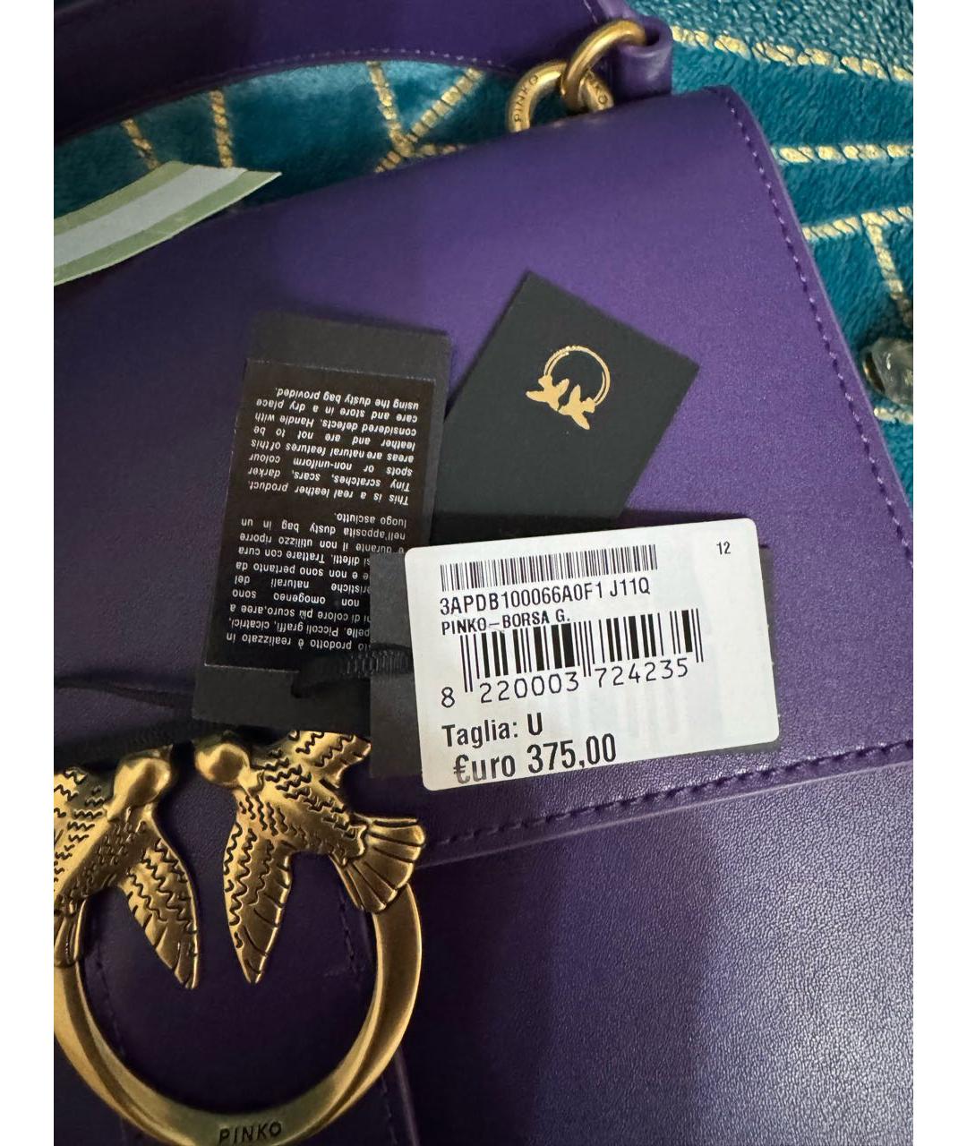 PINKO Фиолетовая кожаная сумка с короткими ручками, фото 5