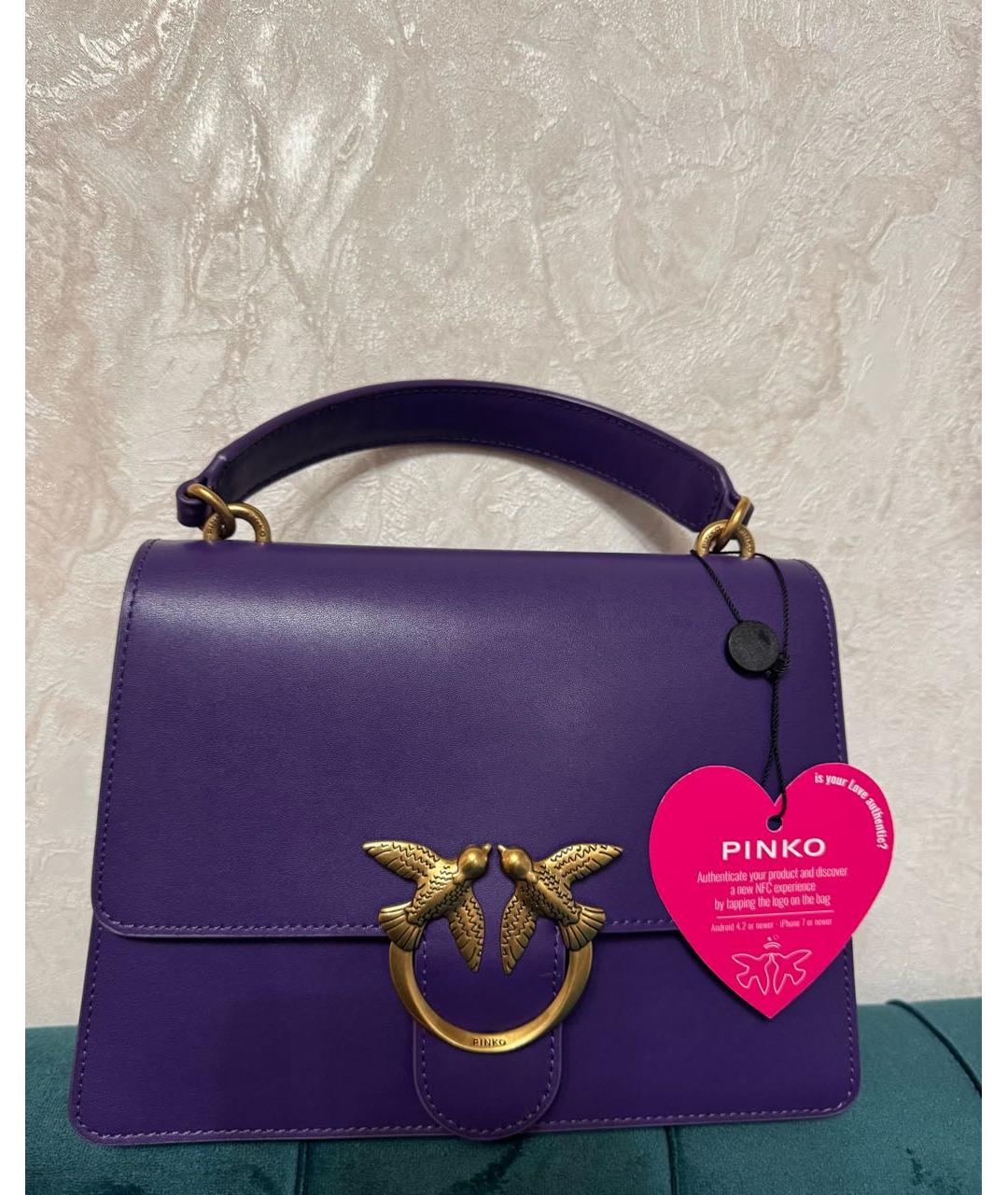 PINKO Фиолетовая кожаная сумка с короткими ручками, фото 2