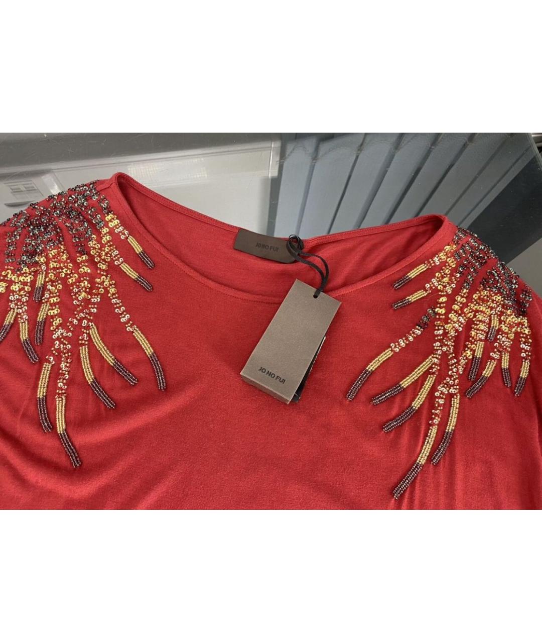 JO NO FUI Бордовая вискозная блузы, фото 3