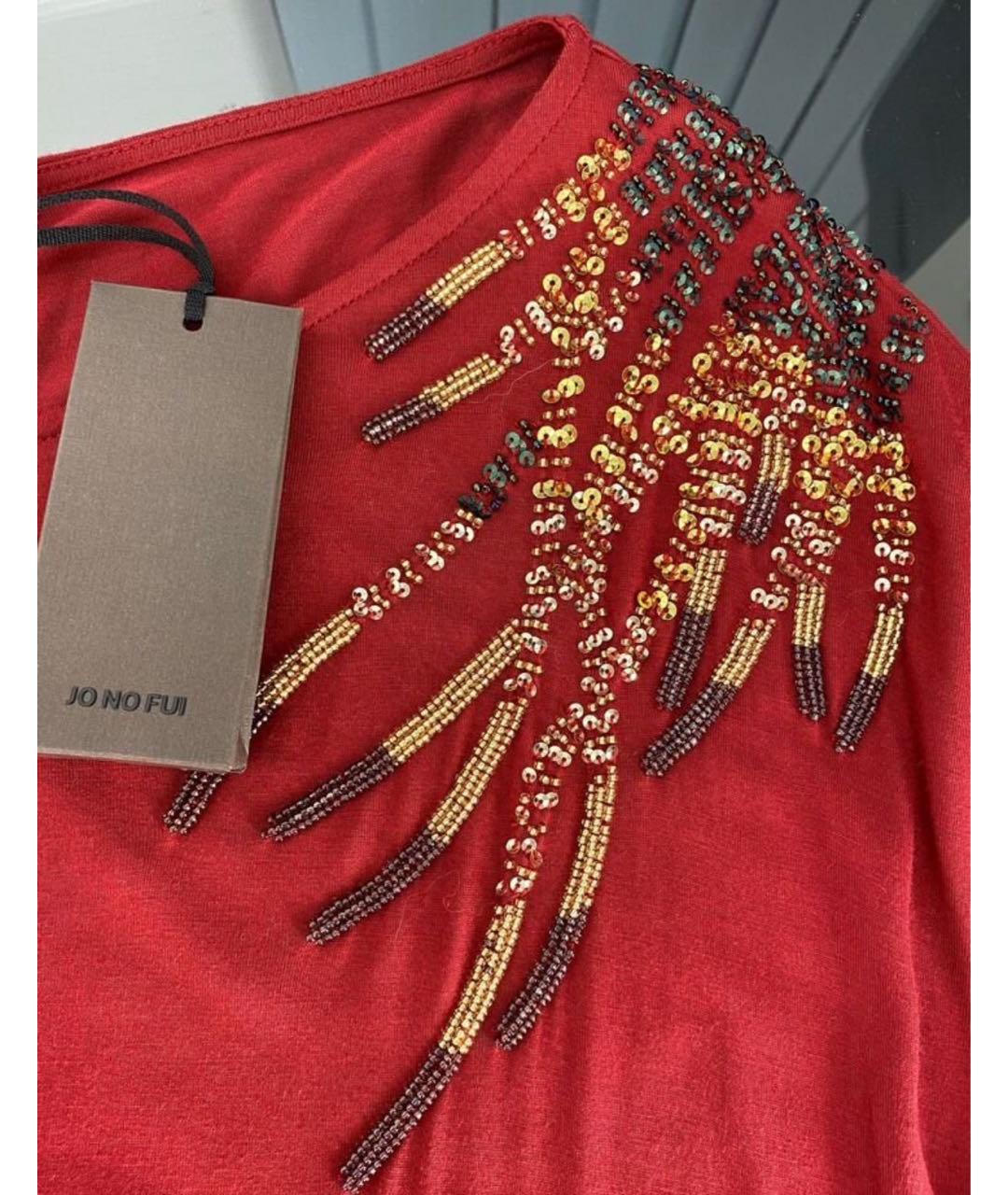 JO NO FUI Бордовая вискозная блузы, фото 4