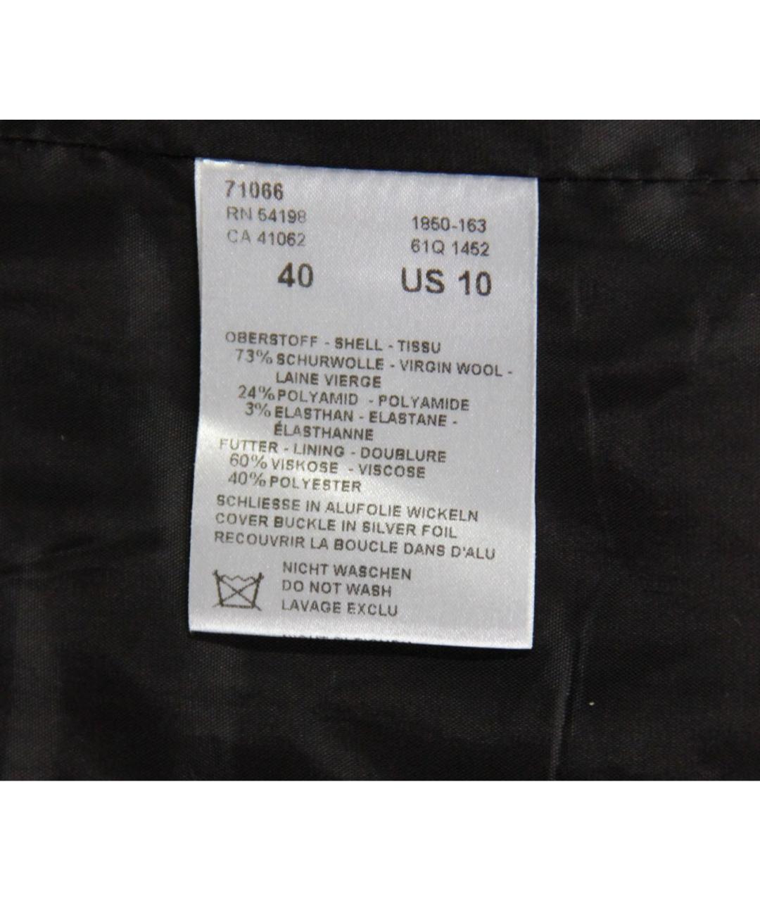 BOGNER Серая шерстяная юбка миди, фото 7