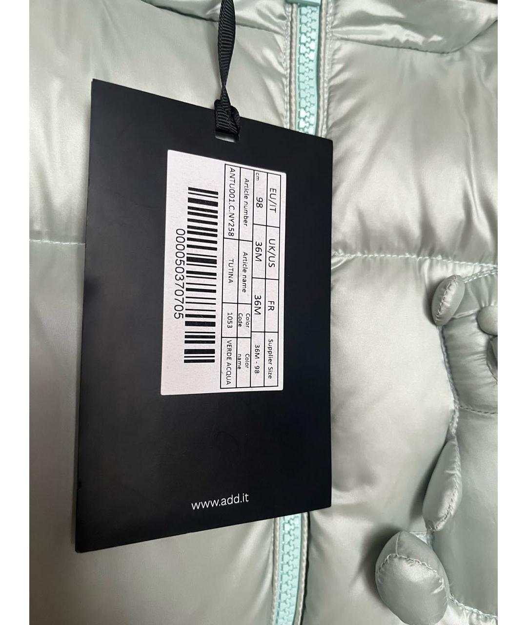 ADD Бирюзовый комбинезон, фото 7