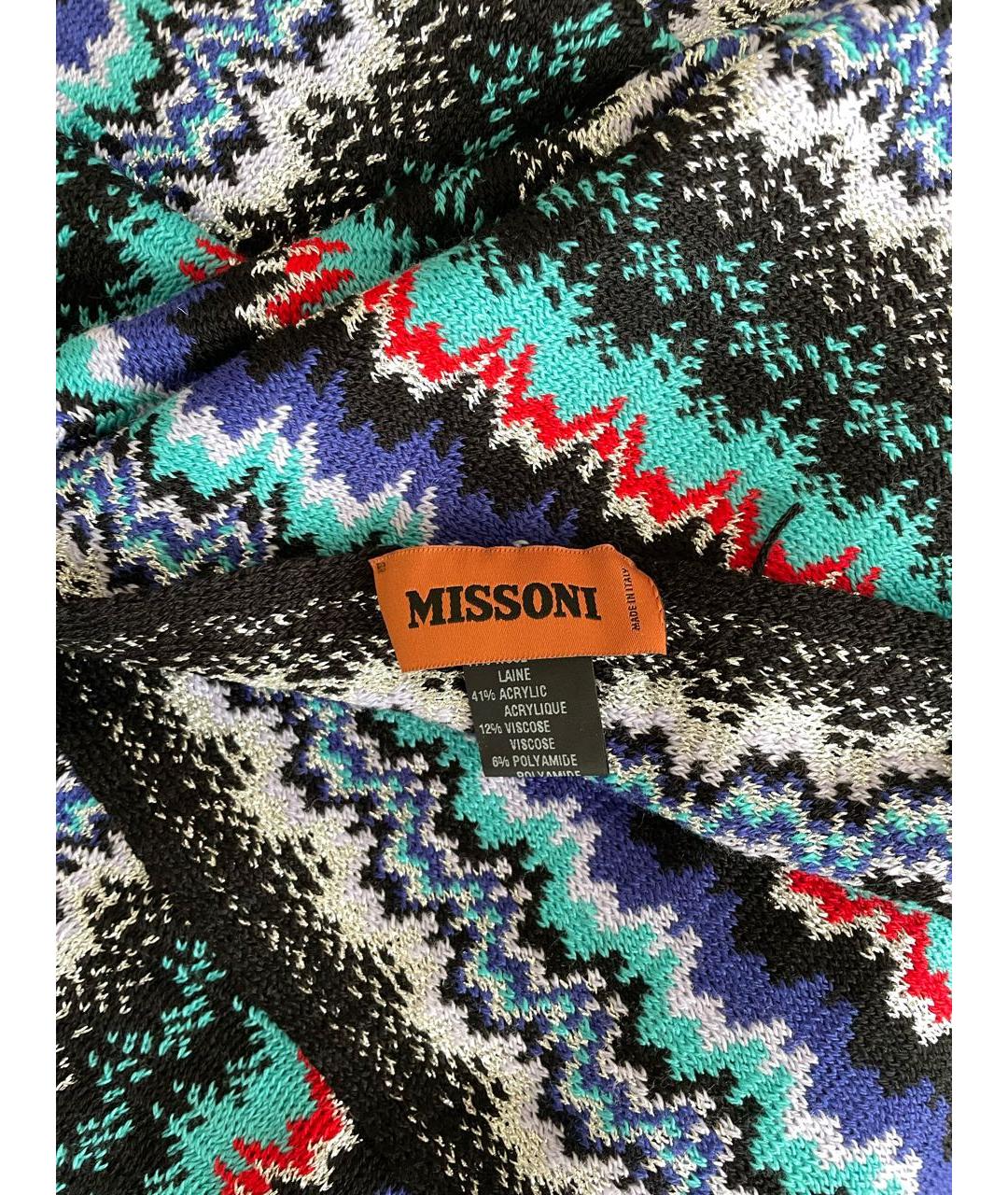MISSONI Мульти шерстяной шарф, фото 6
