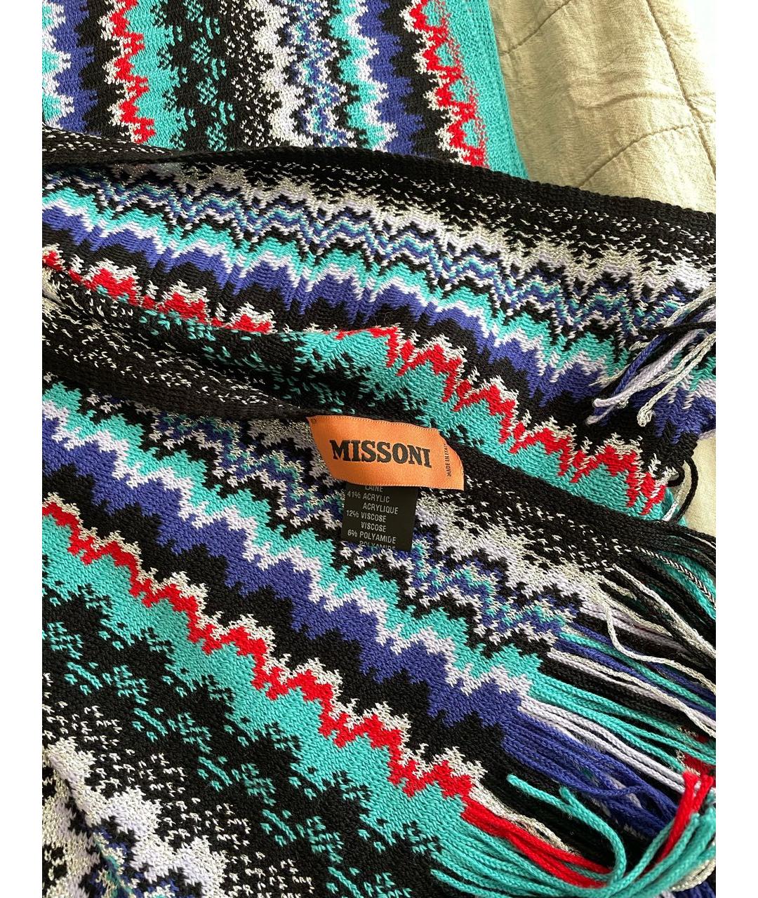 MISSONI Мульти шерстяной шарф, фото 2