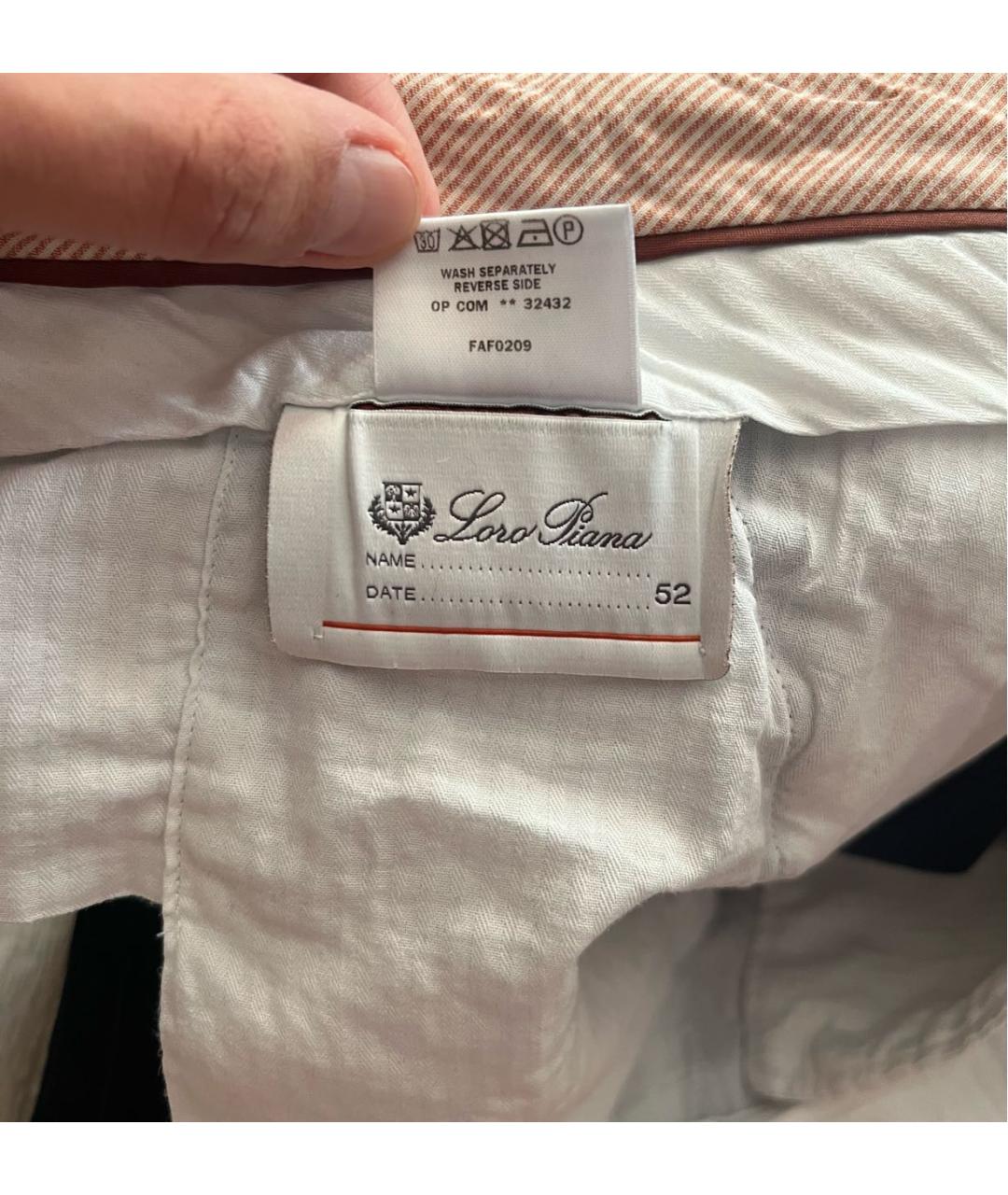 LORO PIANA Темно-синие хлопко-эластановые брюки чинос, фото 8