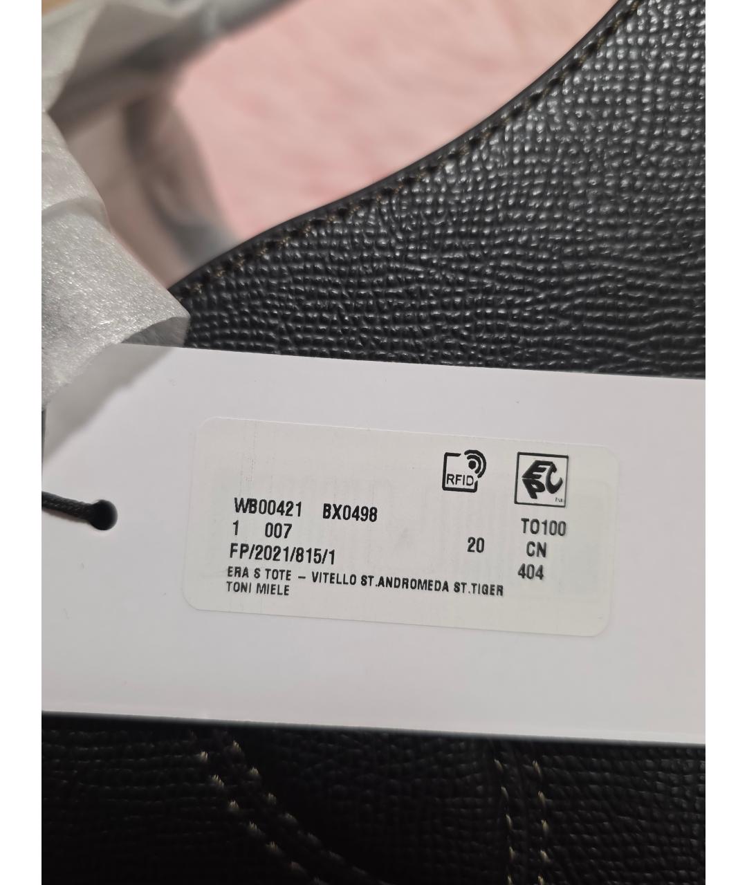 FURLA Кожаная сумка с короткими ручками, фото 9