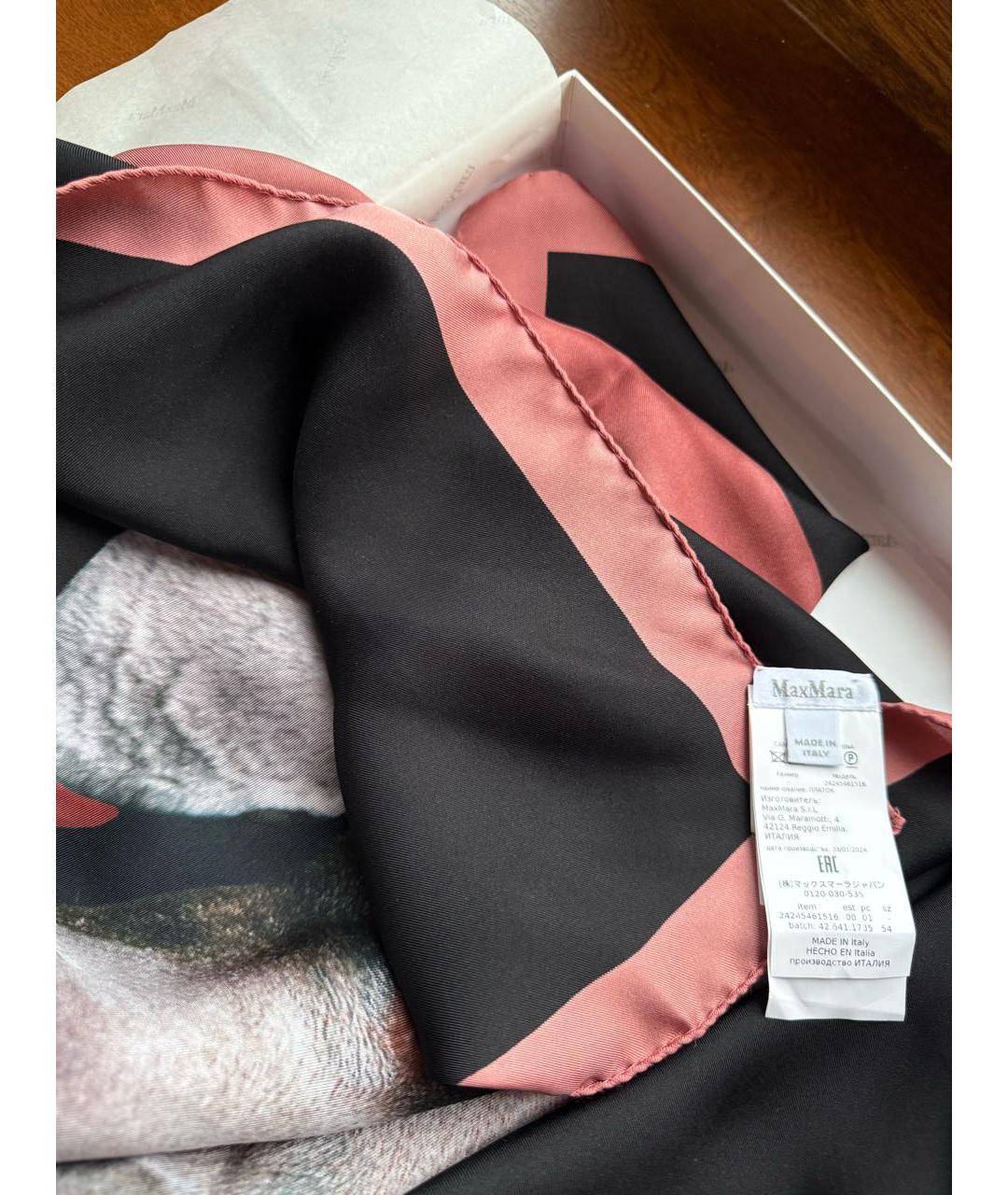 MAX MARA Мульти шелковый платок, фото 3