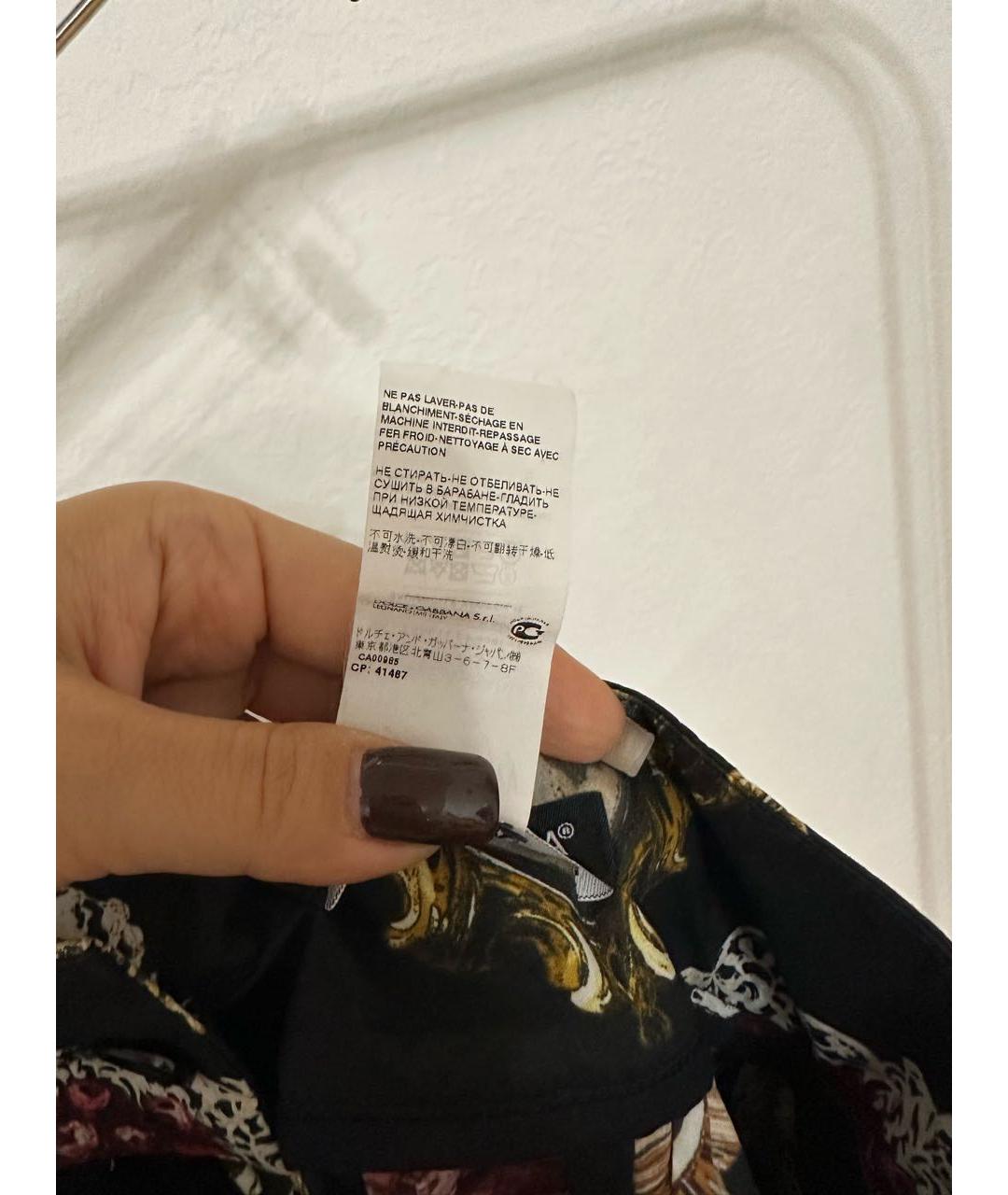 DOLCE&GABBANA Хлопковая юбка миди, фото 5