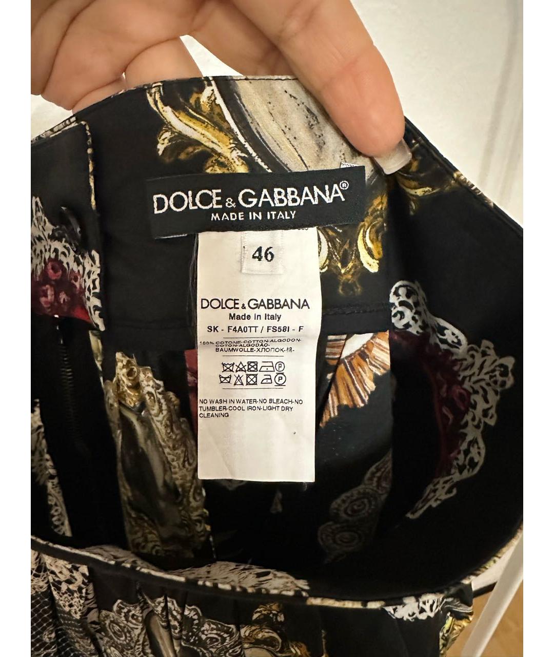 DOLCE&GABBANA Хлопковая юбка миди, фото 3