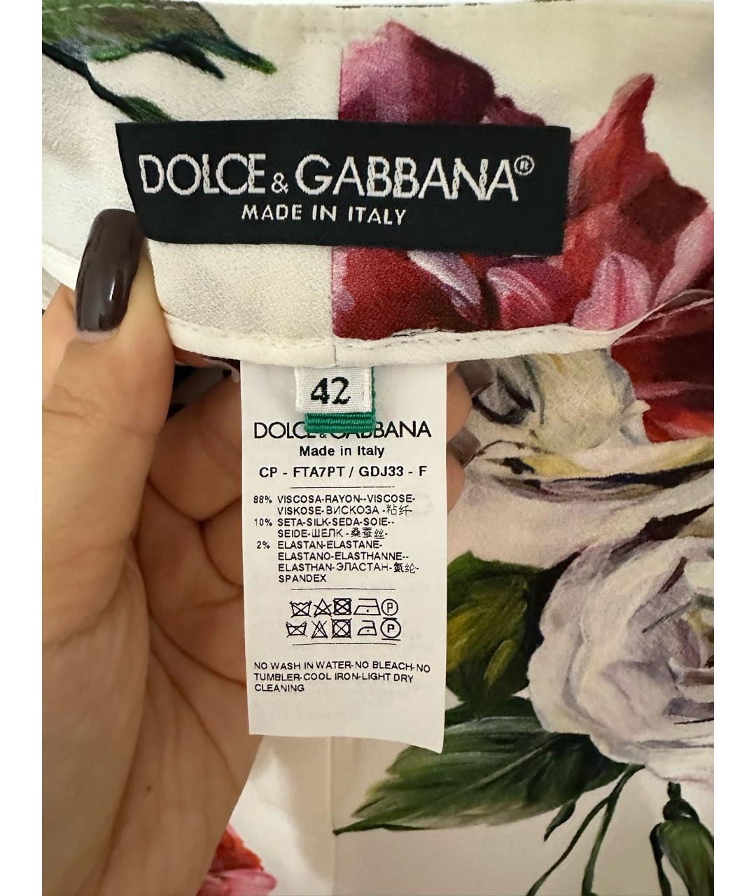 DOLCE&GABBANA Мульти вискозные брюки узкие, фото 3
