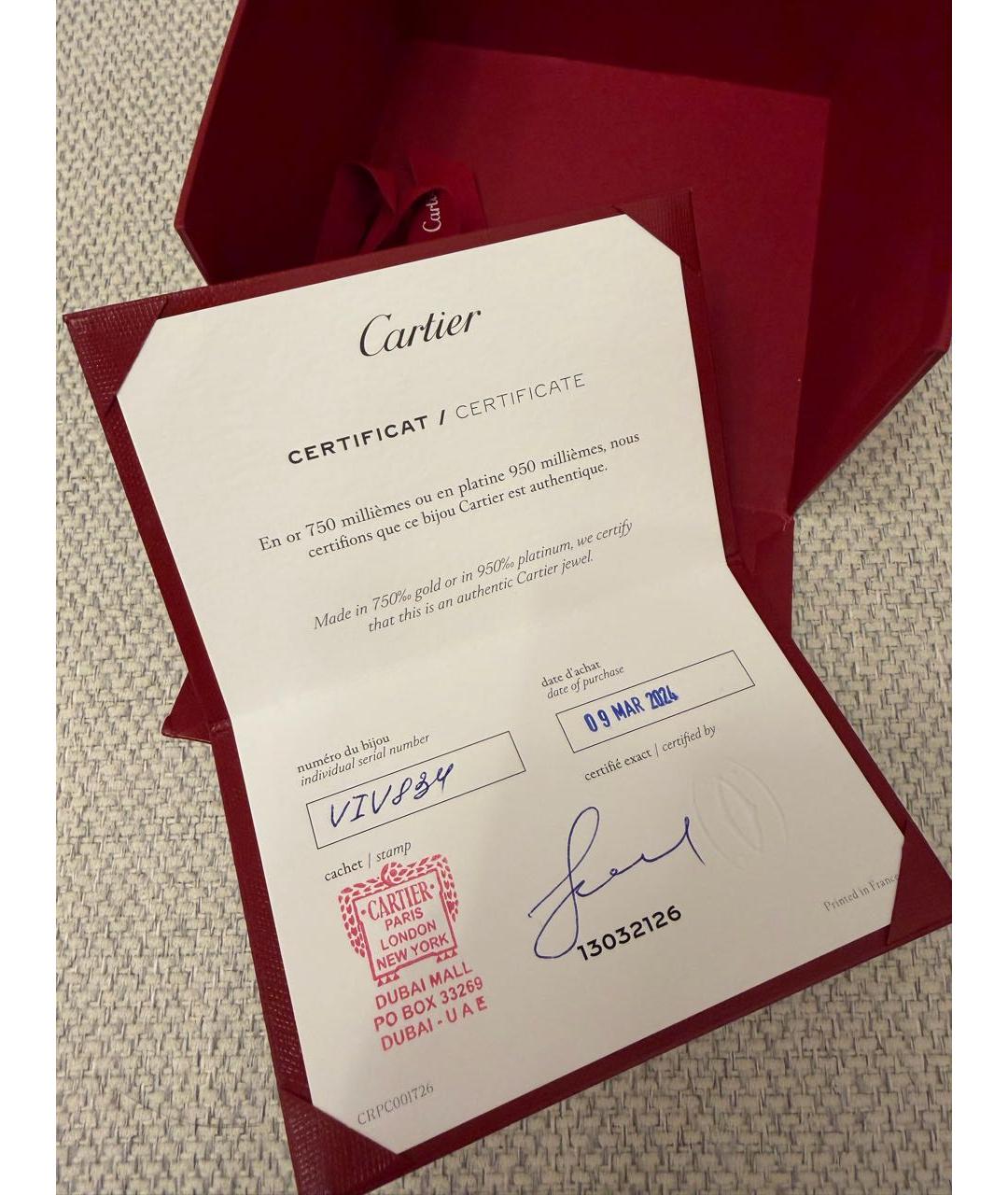 CARTIER Браслет, фото 7