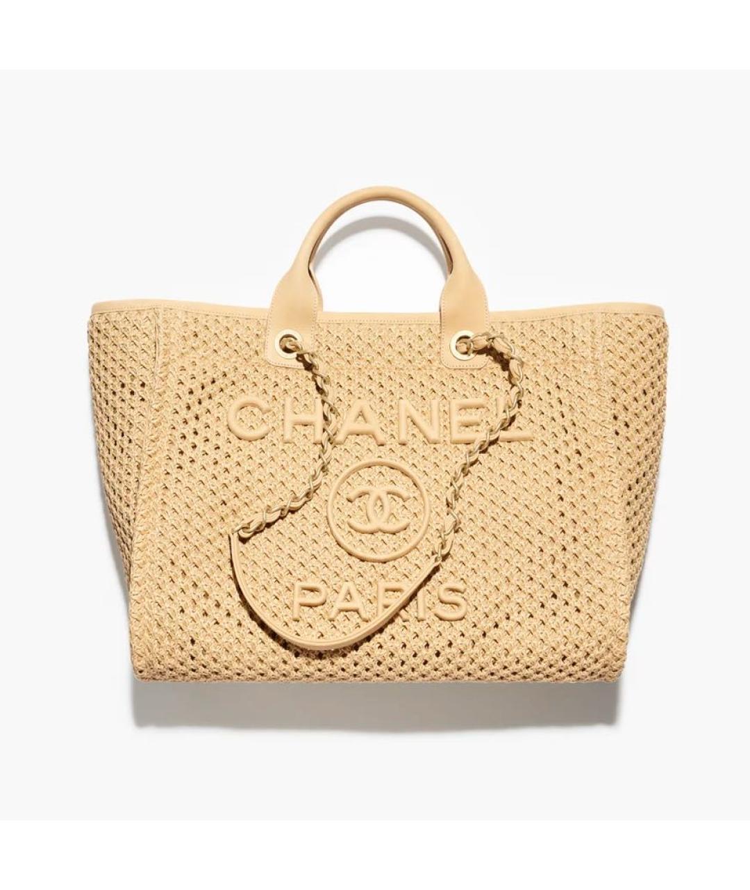 CHANEL Бежевая кожаная сумка с короткими ручками, фото 4