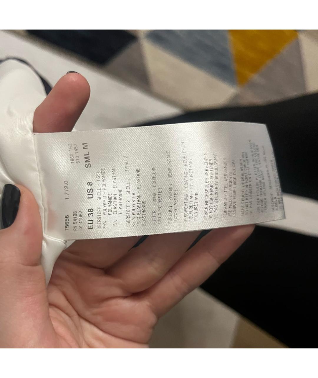 BOGNER Белая полиэстеровая куртка, фото 5